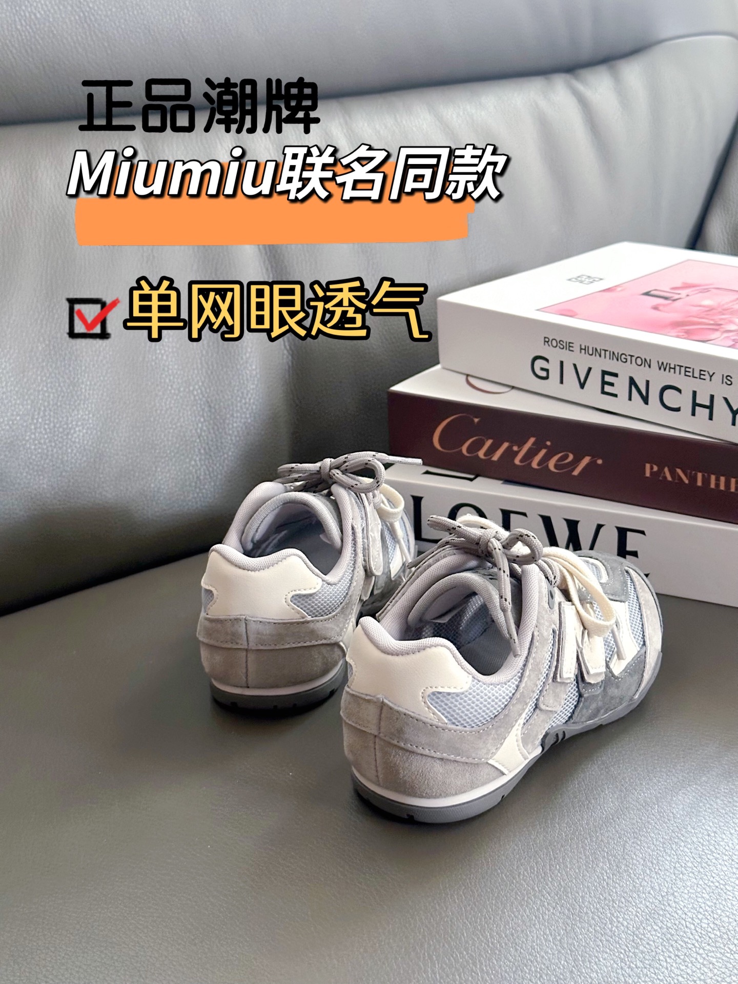 图片[6]-正品潮牌 单网眼MIUMIU联名同款28-37 夏天也要潮！超亮眼配色！鞋面采用猪八皮和单网的巧妙结合！鞋子舒适度也很高，穿上它出门游玩走再久也不累脚🦶🏻！-选品中心