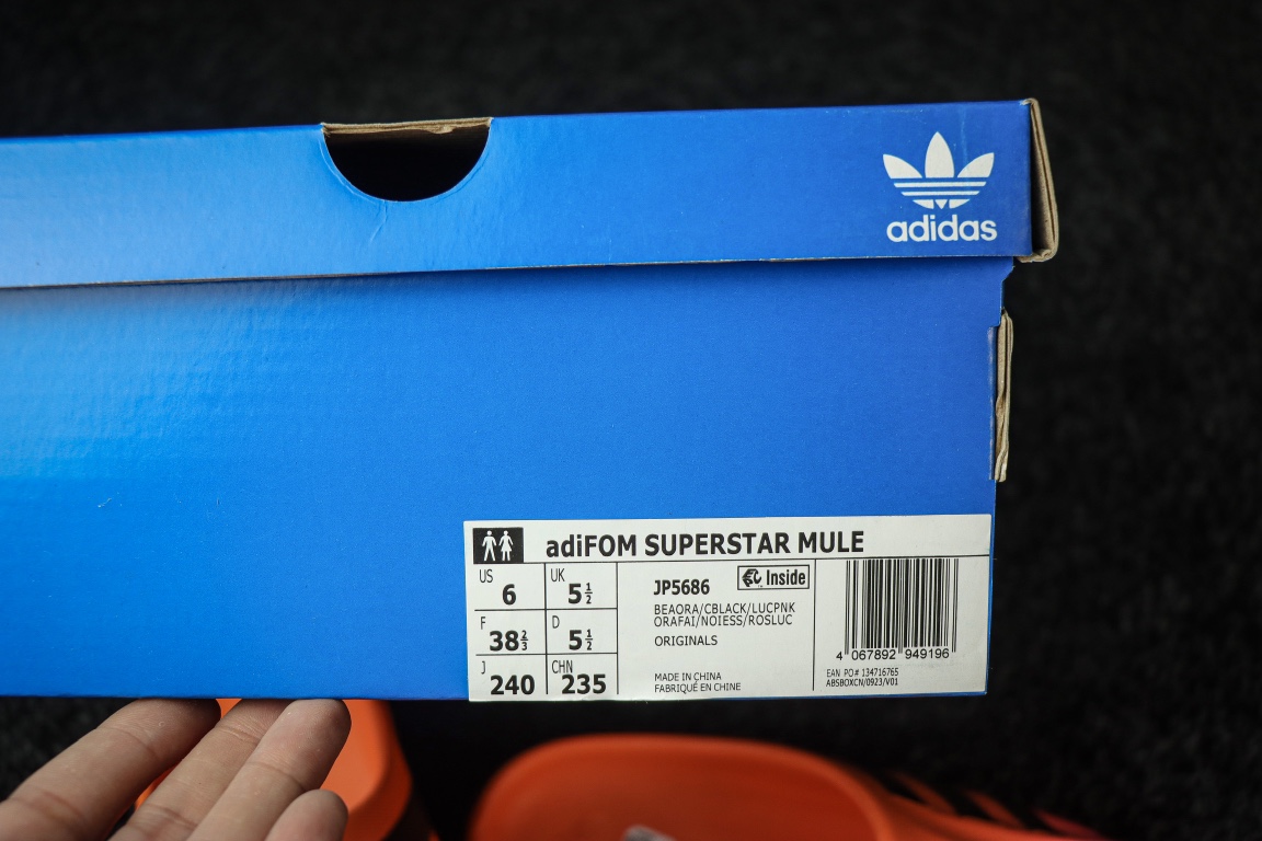 
东莞渠道 市面最顶级品质 ADIDAS adiFOM Superstar MULE 贝壳头版一脚蹬半拖