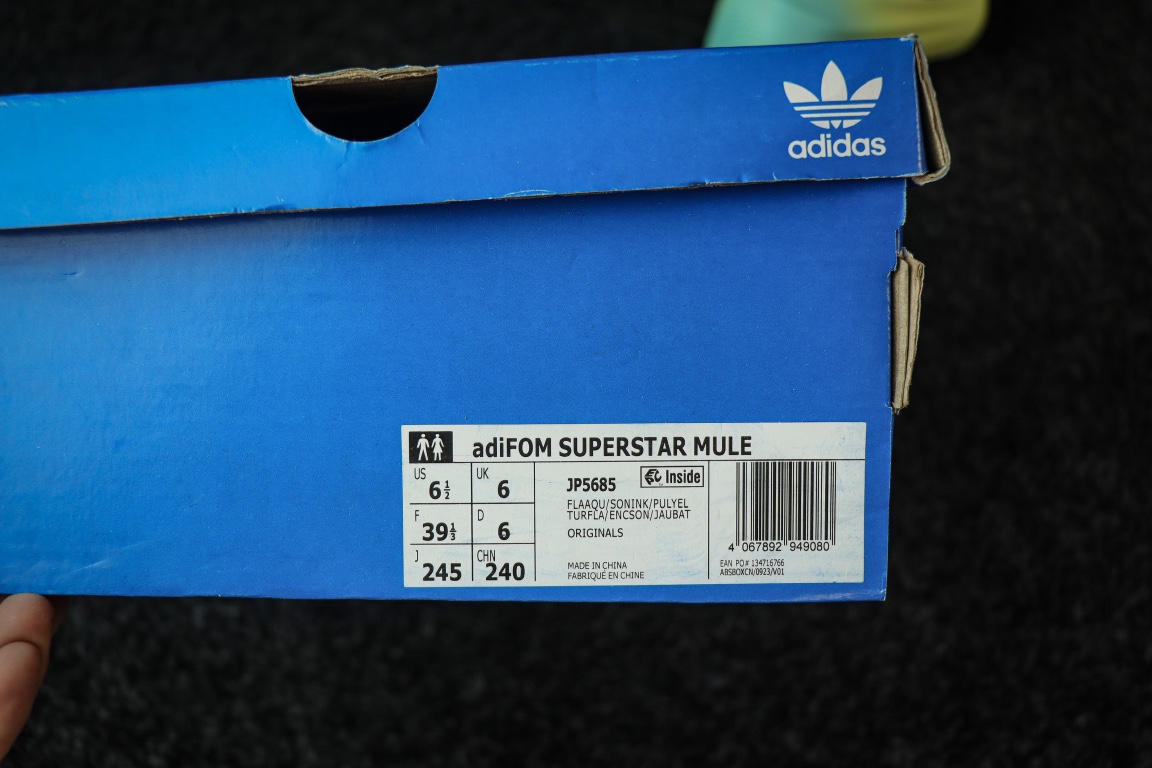 
东莞渠道 市面最顶级品质 ADIDAS adiFOM Superstar MULE 贝壳头版一脚蹬半拖