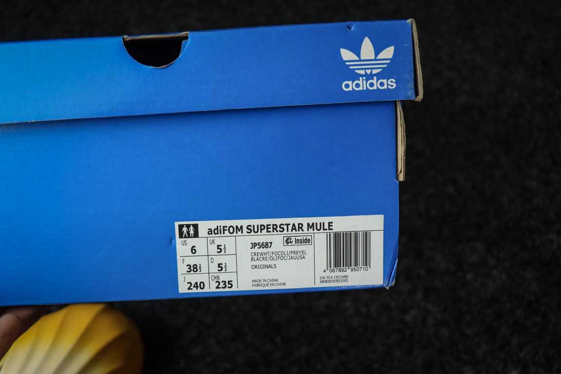 
东莞渠道 市面最顶级品质 ADIDAS adiFOM Superstar MULE 贝壳头版一脚蹬半拖