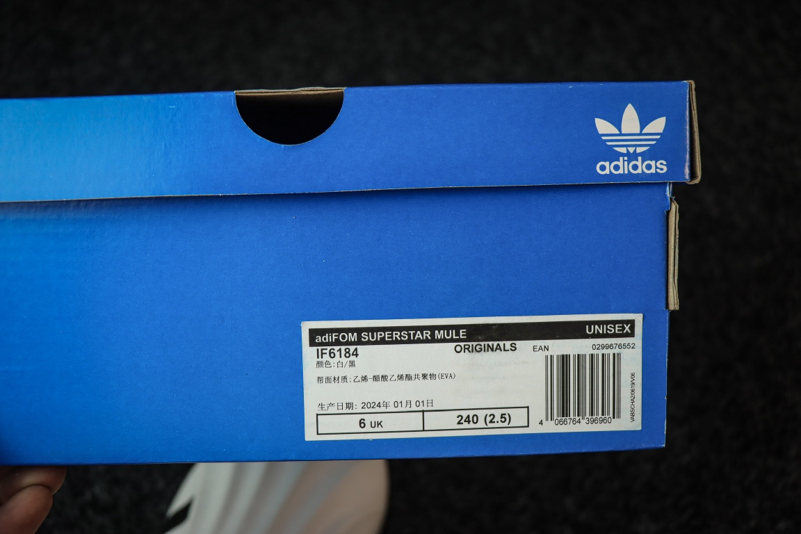 
东莞渠道 市面最顶级品质 ADIDAS adiFOM Superstar MULE 贝壳头版一脚蹬半拖