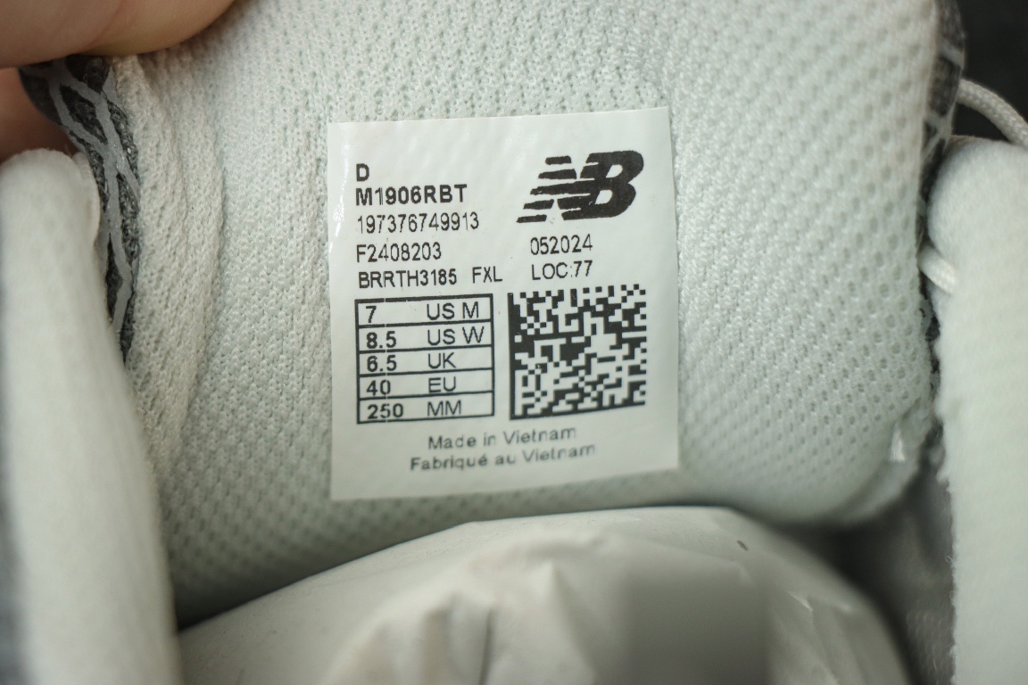 
纯原 The Basement x NB New Balance M1906RBT 联名银色 高端零售