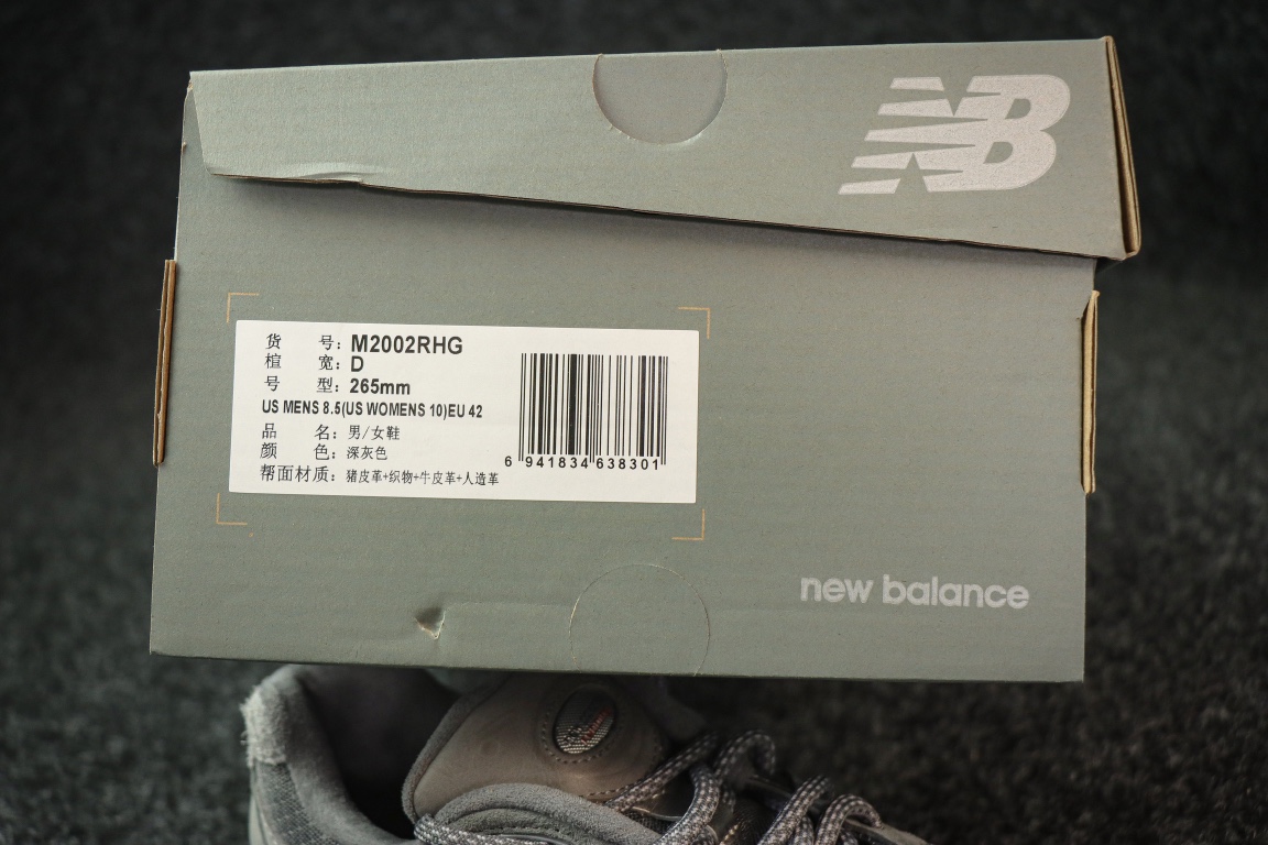 
New Balance NB 2002RHG 舒适百搭 网布耐磨 低帮 休闲跑步鞋 男女同款 
尺码 