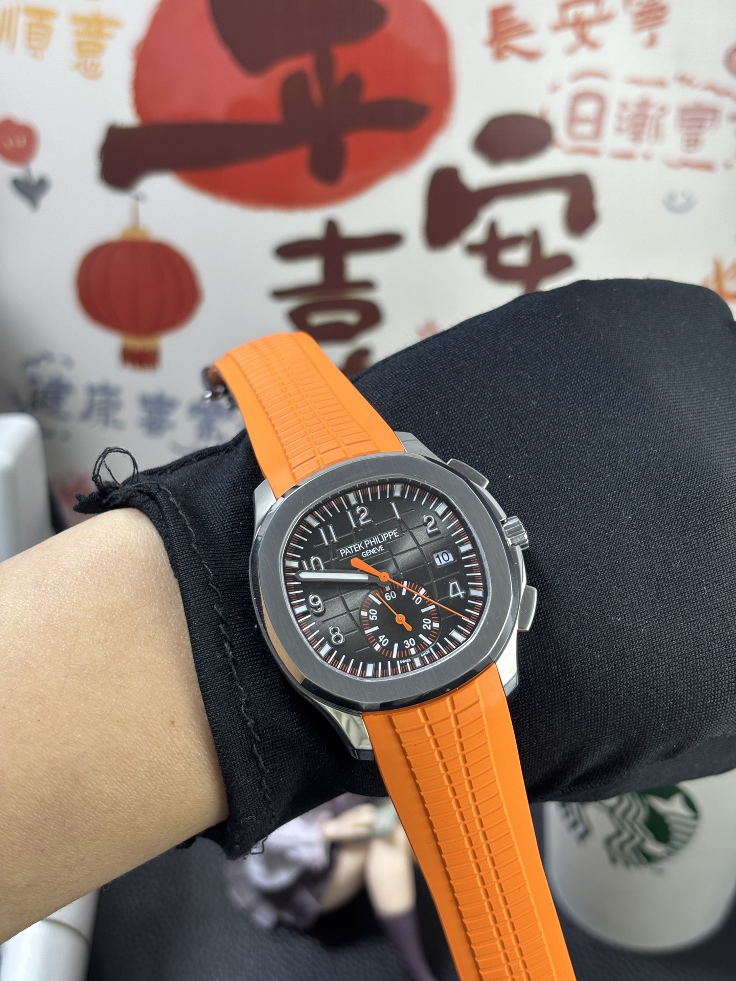 NO:945193,grenade timing,19860909手雷计时,,Watch