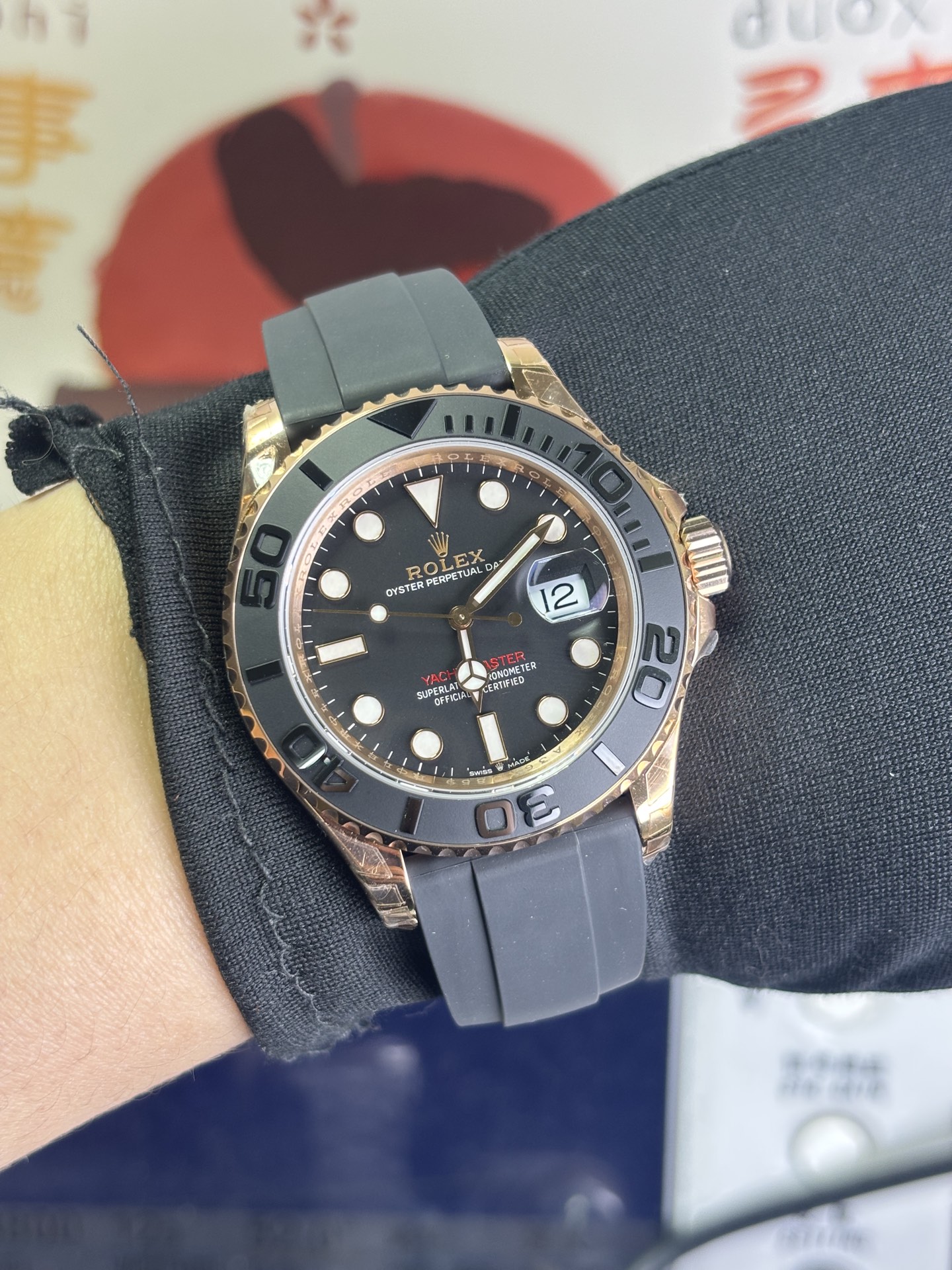 NO:945024,VS Rolex rose gold yacht counterweight, rolex19860909VS 劳力士 玫瑰金游艇配重,,rolex,Watch