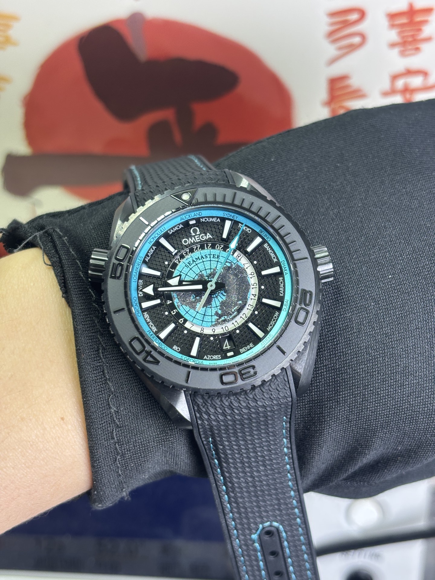 NO:945030,vs seahorse,19860909VS 海马,,Watch