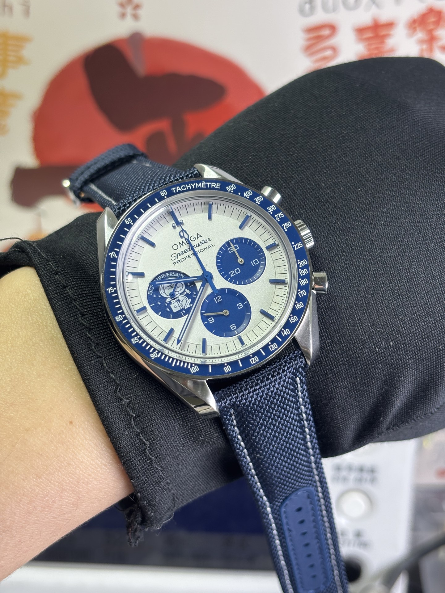 NO:945022,SMF Omega Snoopy,,omega19860909SMF 欧米茄 史努比,,omega,Watch