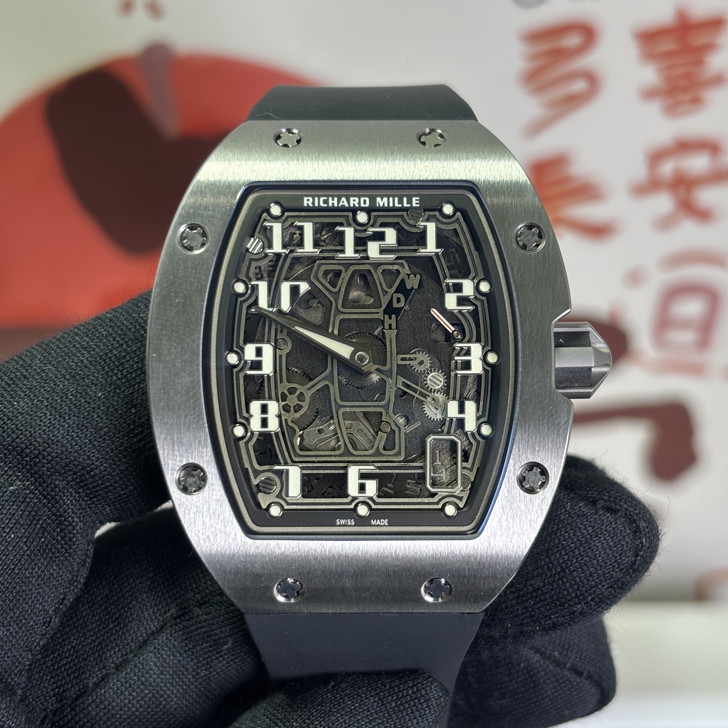 NO:945034,RM67-02 3 o'clock position will move,19860909RM67-02 3点位会动,,Watch