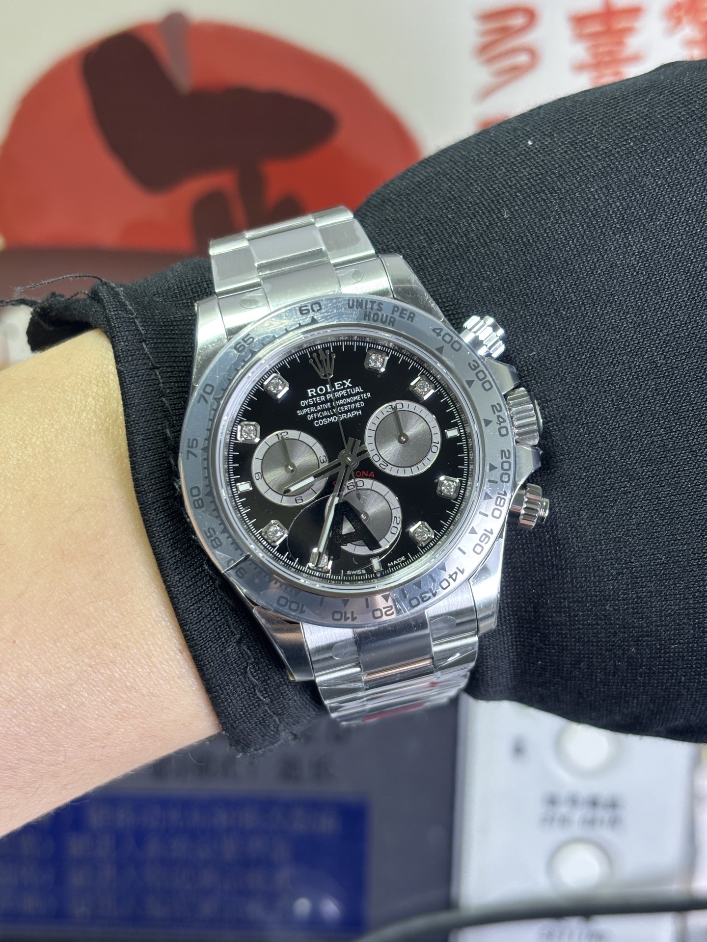 NO:945077,VS Diamond Scale Gangdi Counterweight Version,19860909VS 钻刻度钢迪 配重版,,Watch