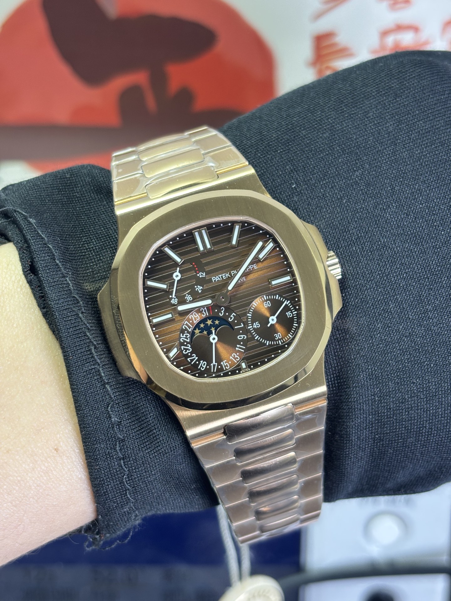 NO:945133,F Patek 5712 rose gold new buckle,19860909F 百达5712 玫瑰金 新扣,,Watch
