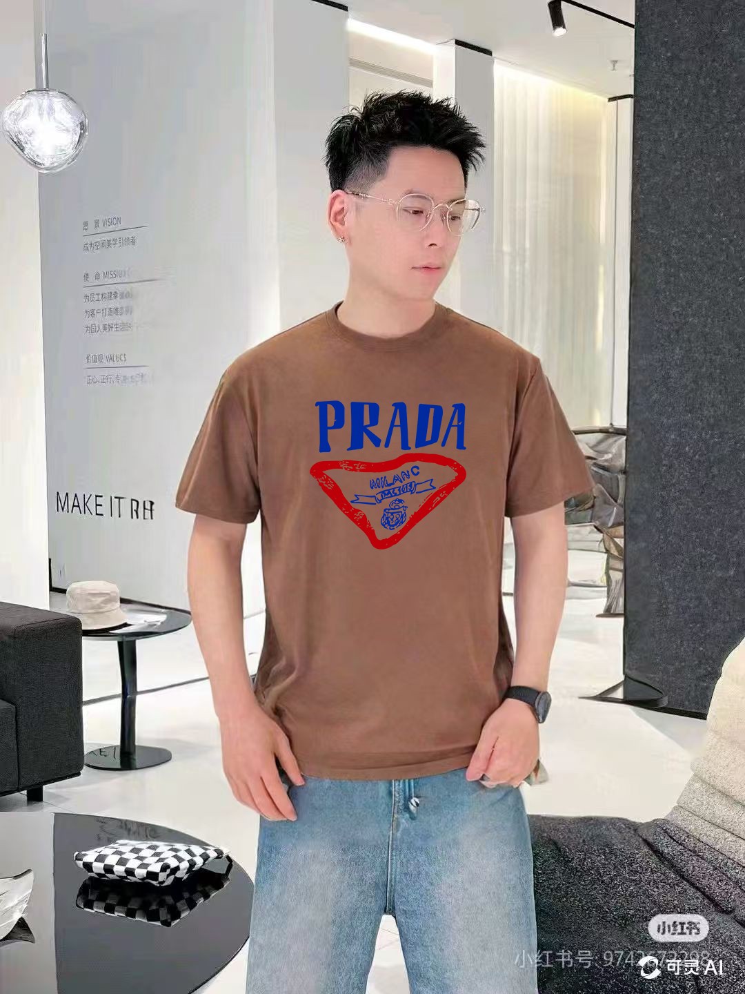 Prada 25SS Designer Print Crew Neck Short Sleeve T-Shirt - Unisex 4 a1746879081270 1250