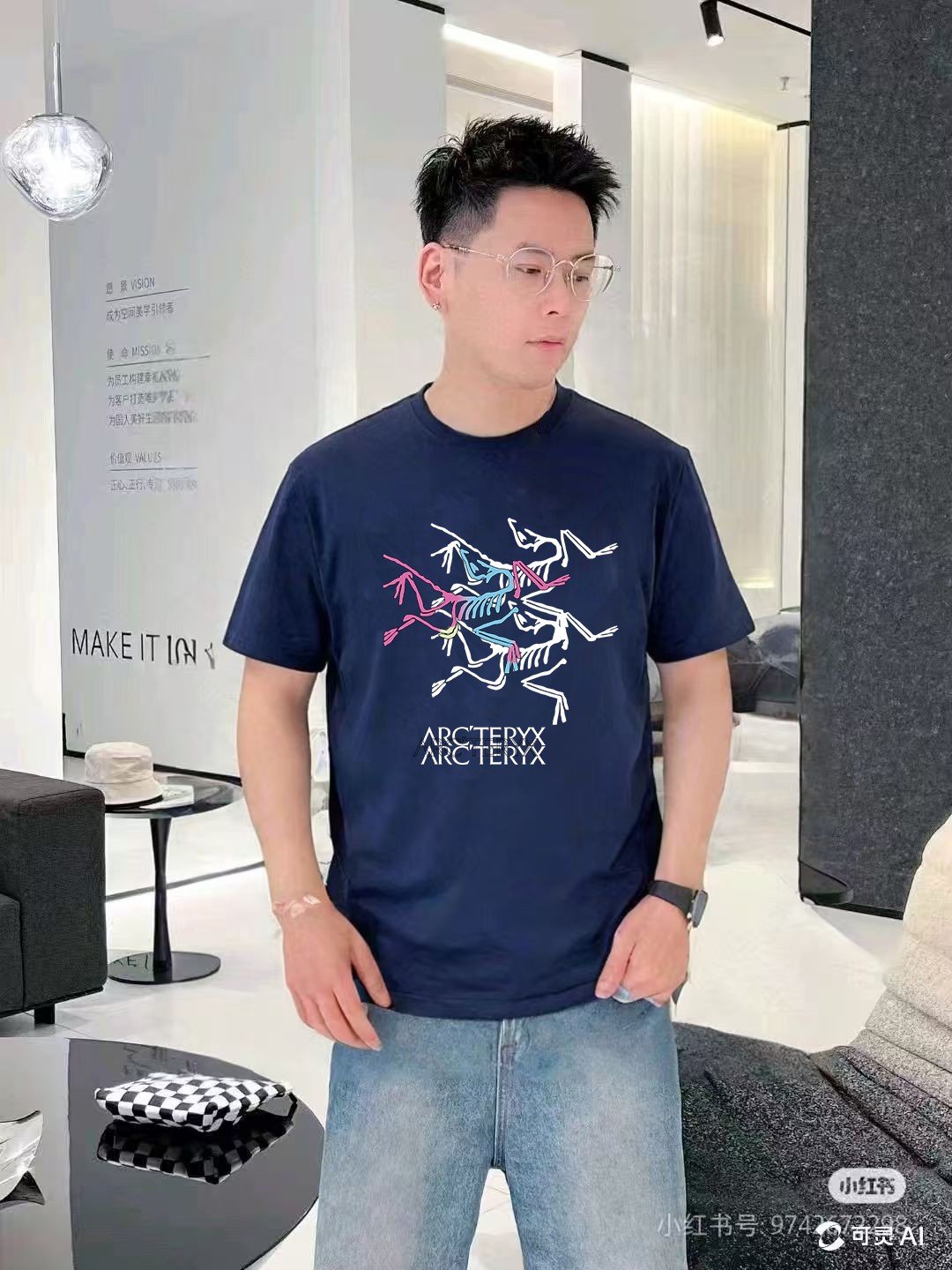 Arc'teryx Graphic Print Cotton T-Shirt - Unisex Streetwear Style 2 a1747221967082 7135
