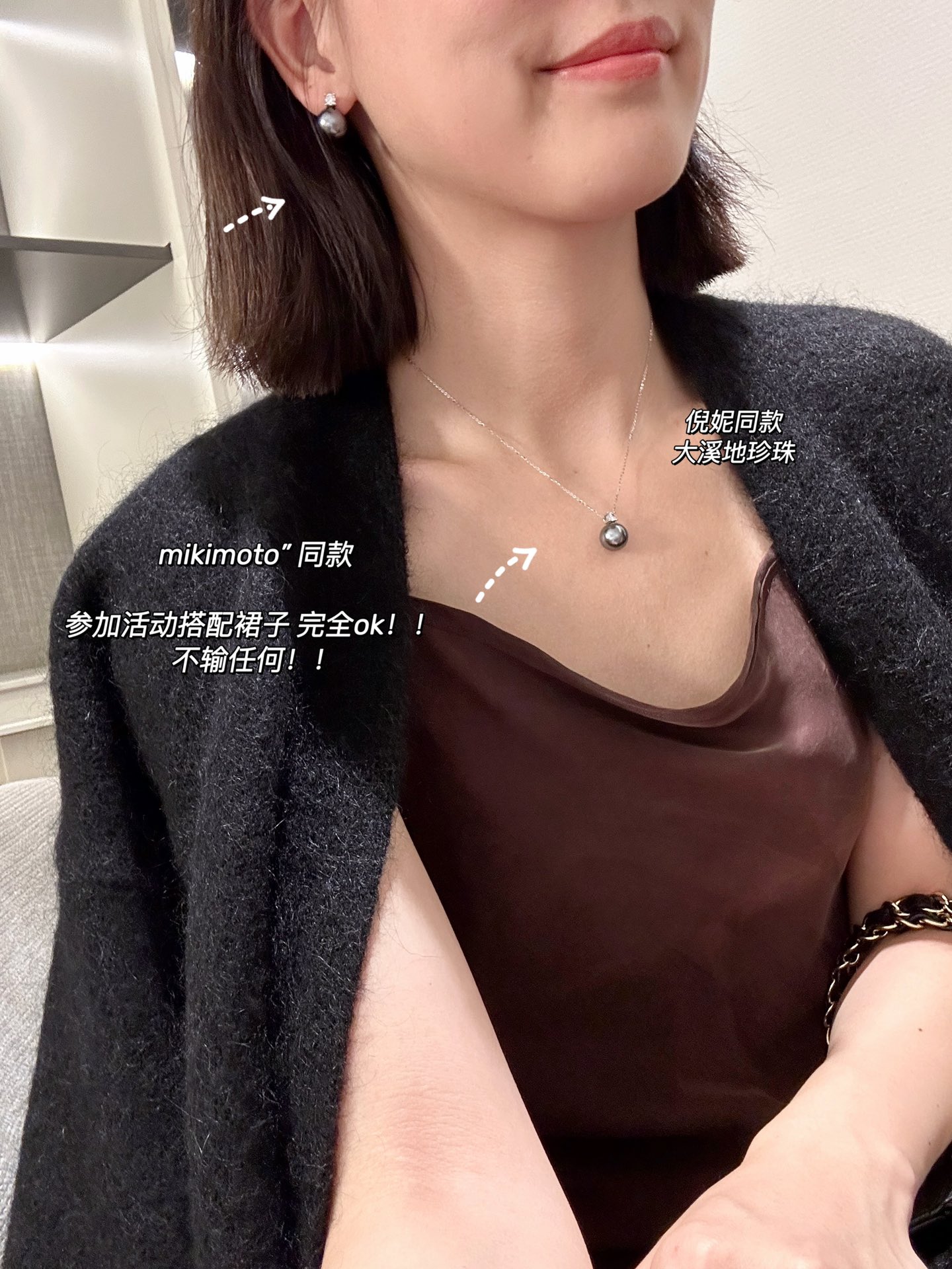 香奈儿 Chanel 传世高定珠宝耳环项链戒指首饰 #F630C09F 6