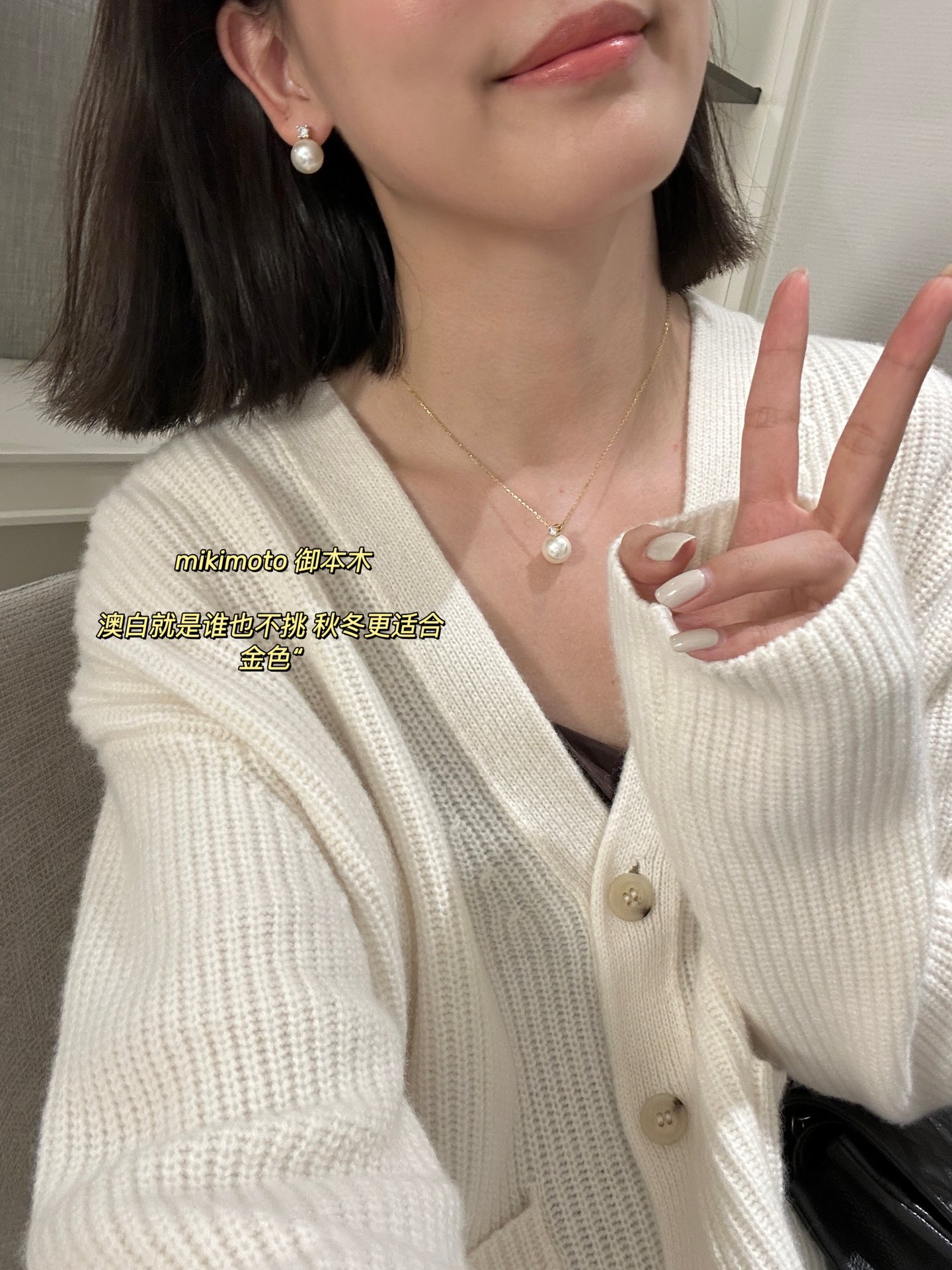 香奈儿 Chanel 传世高定珠宝耳环项链戒指首饰 #F630C09F 4