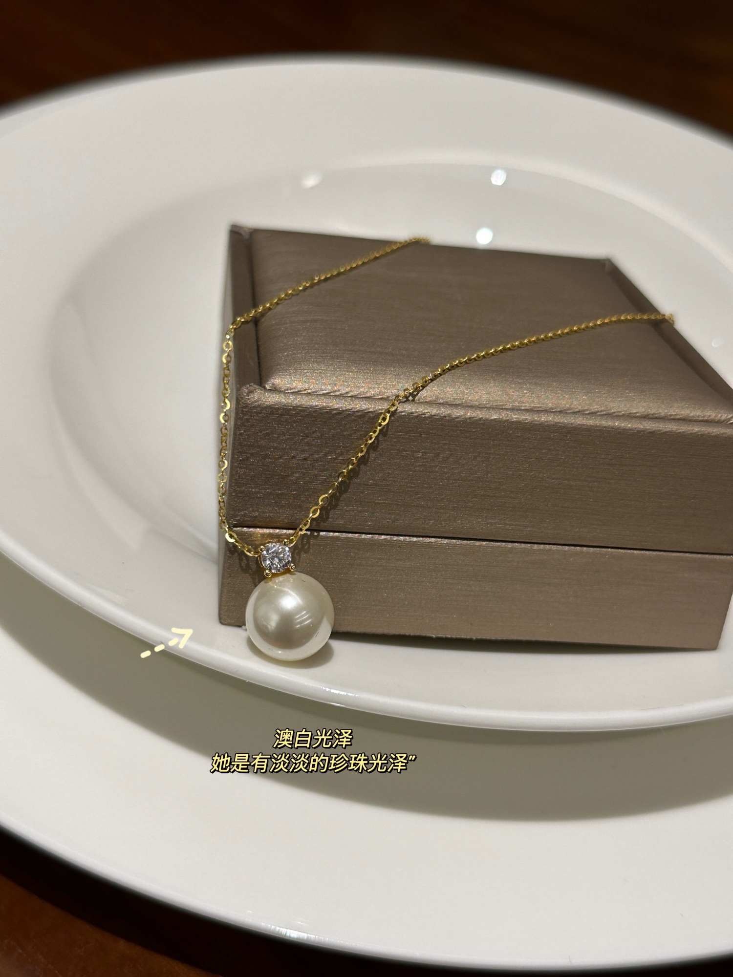 Maison Margiela Haute Couture Haute Couture Fine Jewelry Necklace 5