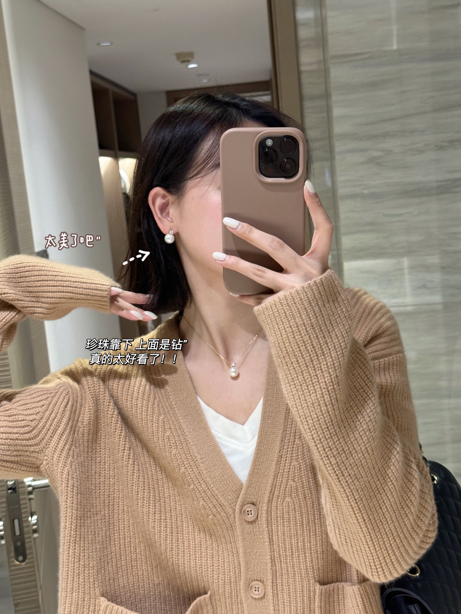 芬迪 Fendi 高定典藏名品高定成衣时装外套连衣裙衬衫T恤 #E0A353E7 3