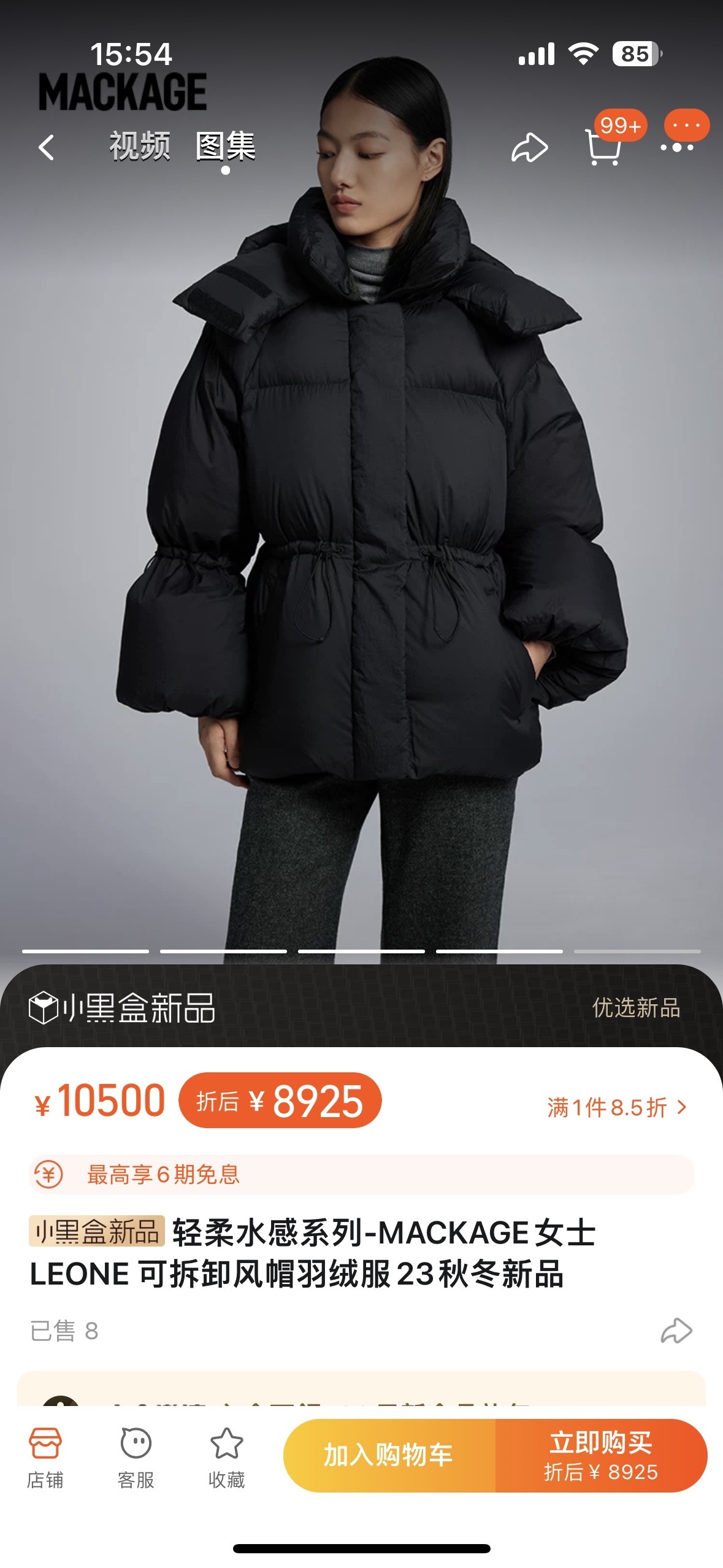 _ddq9s0entDXrFAkePMc7qpkkD1I0LjBZB0AW6Cw