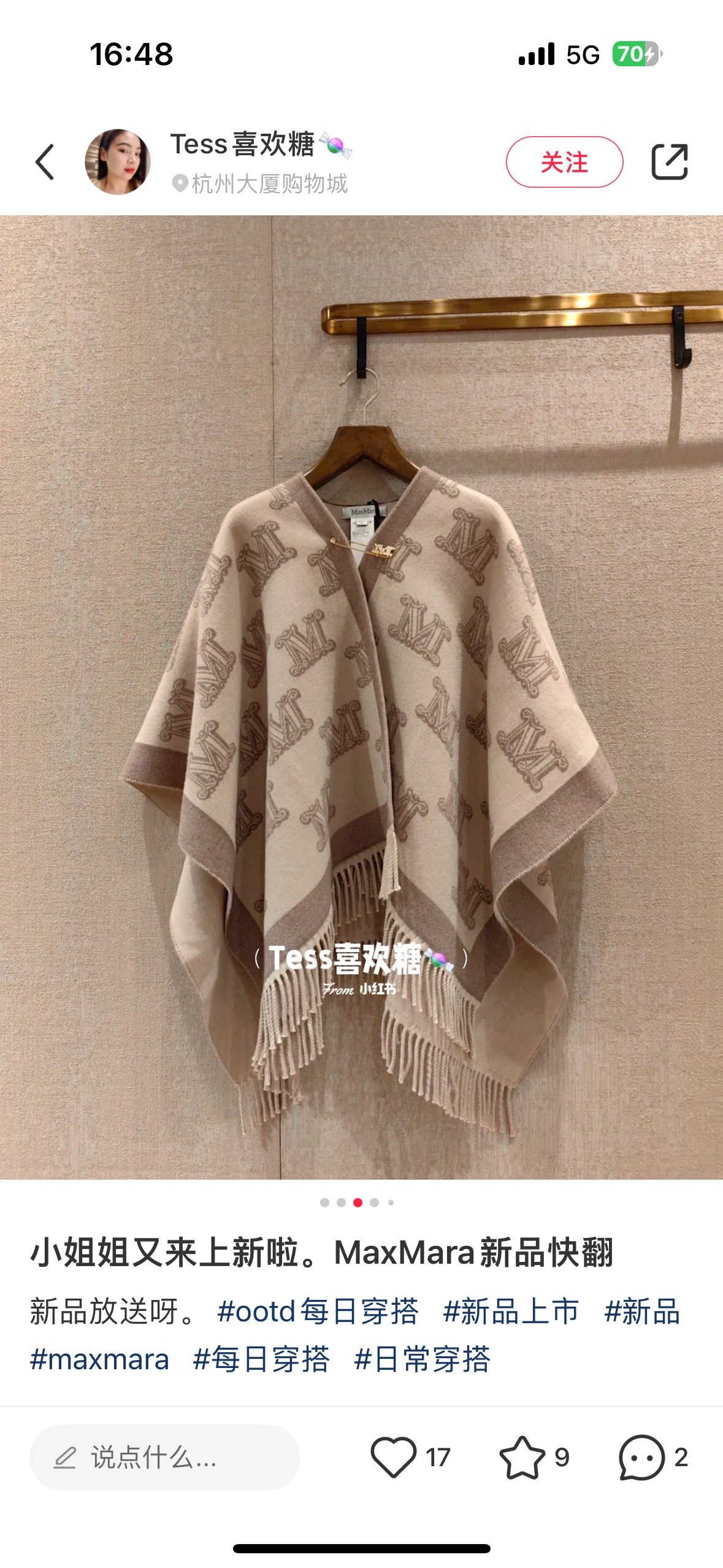 博柏利 Burberry 经典高奢皮鞋鞋履高跟鞋 #026F4C81 3