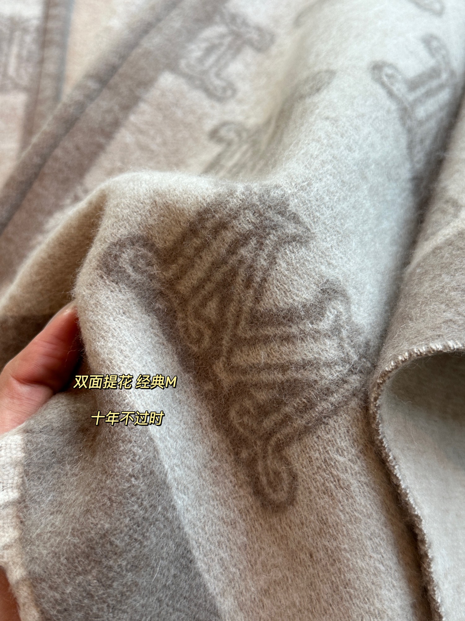 Shawl in a classic 'M' jacquard motif, featuring stitched bound edges - Comprehensive 3
