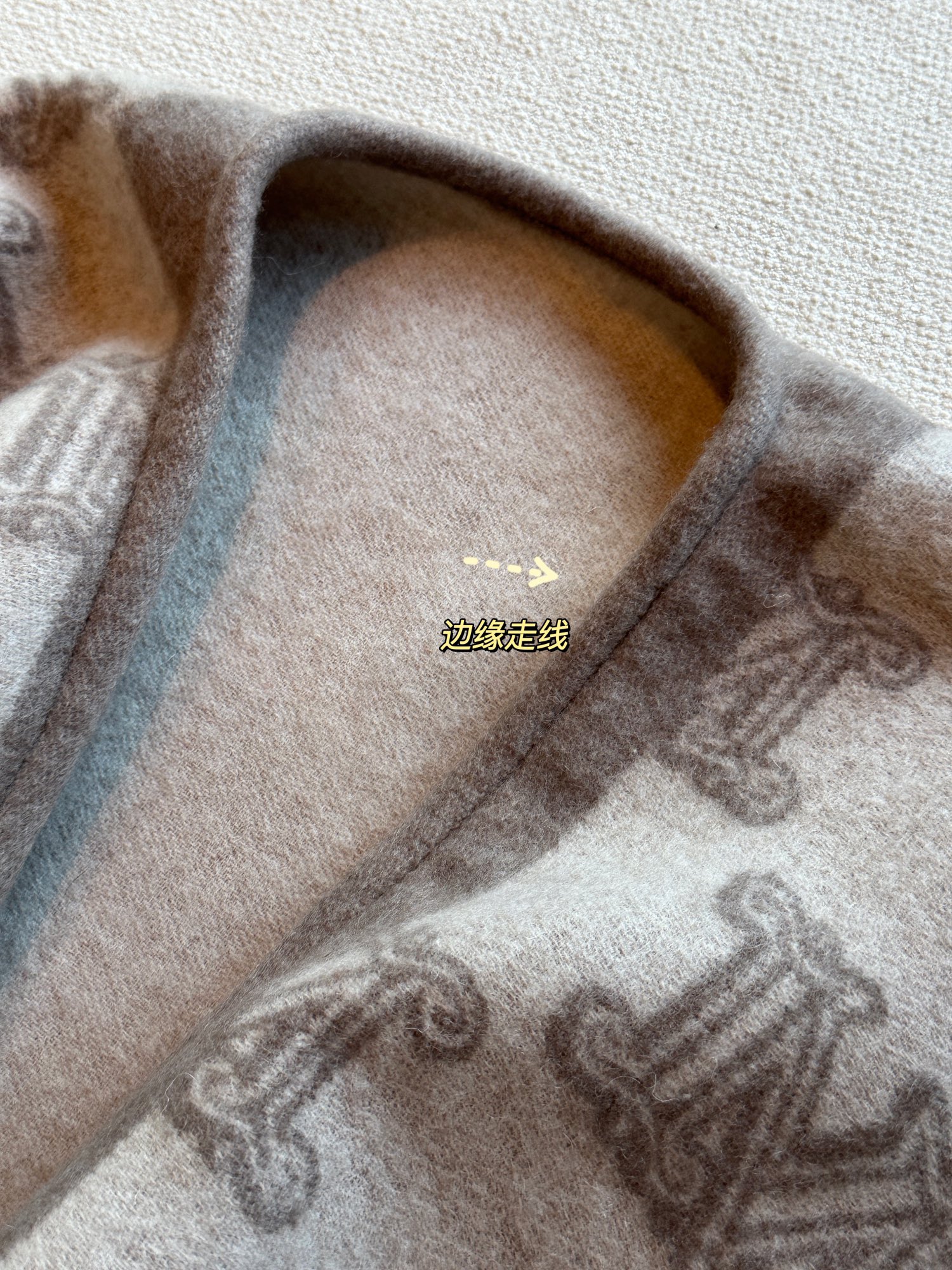 Shawl in a classic 'M' jacquard motif, featuring stitched bound edges - Comprehensive 2