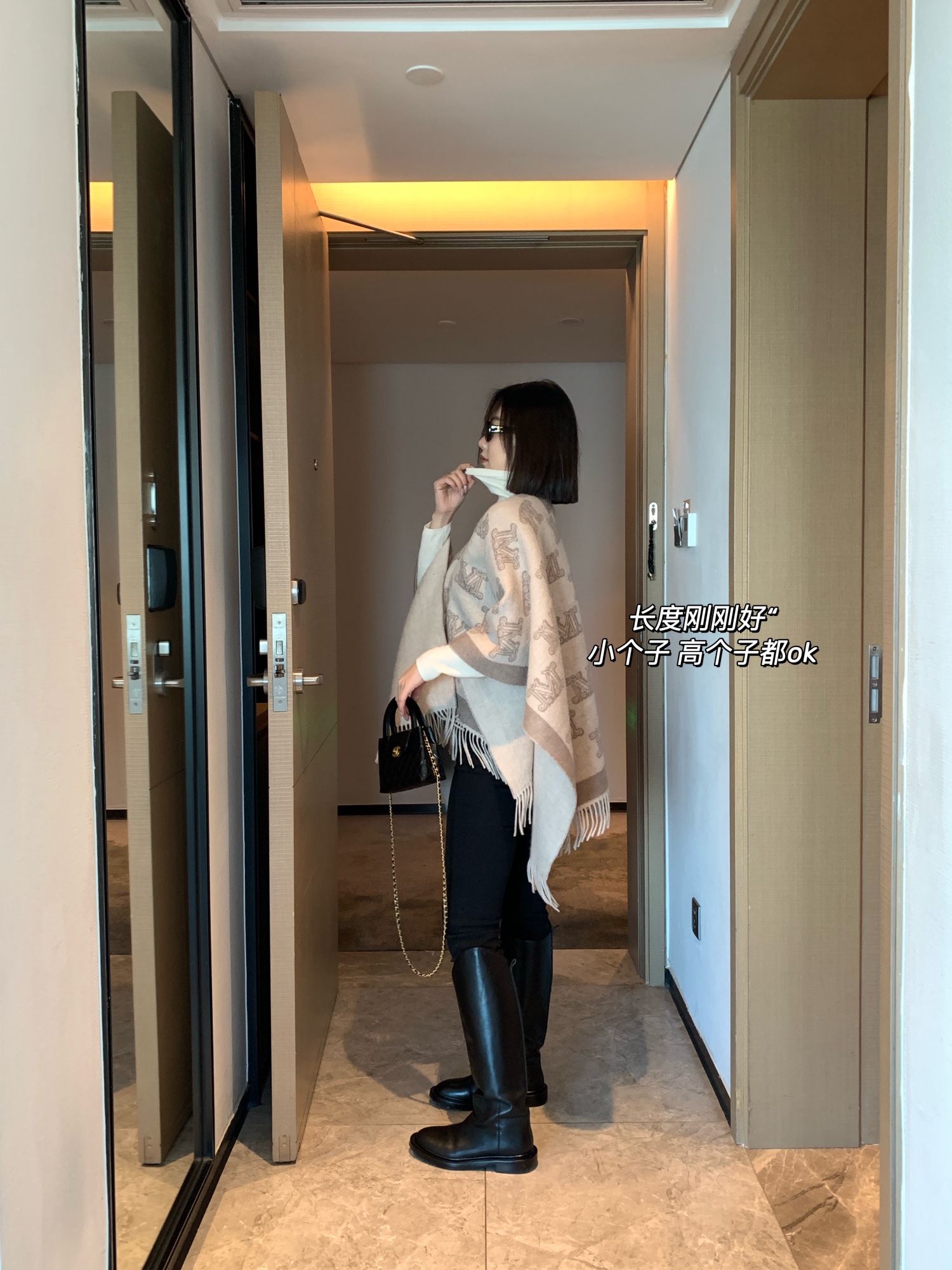 披肩 经典m 6