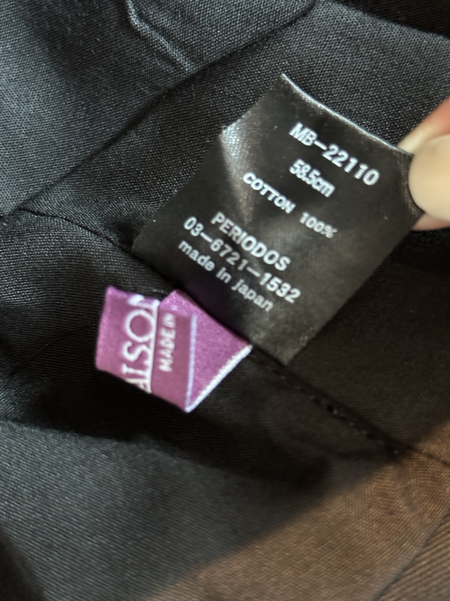 Crafted from 100% cotton with a soft, lightly washed finish, this hat - Comprehensive 8