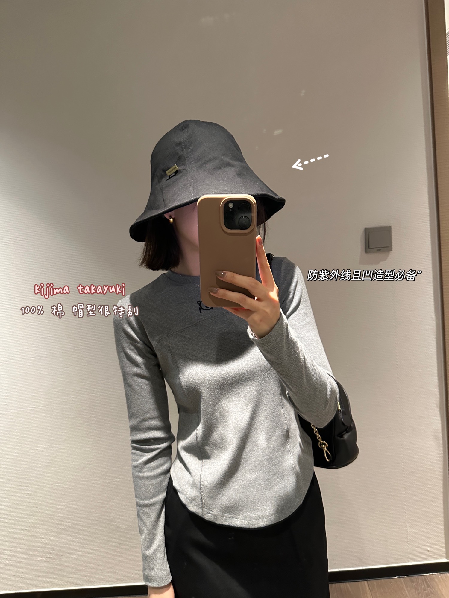 Chanel Haute Couture Designer Cap Hat Ref.4E5F7E9D 2