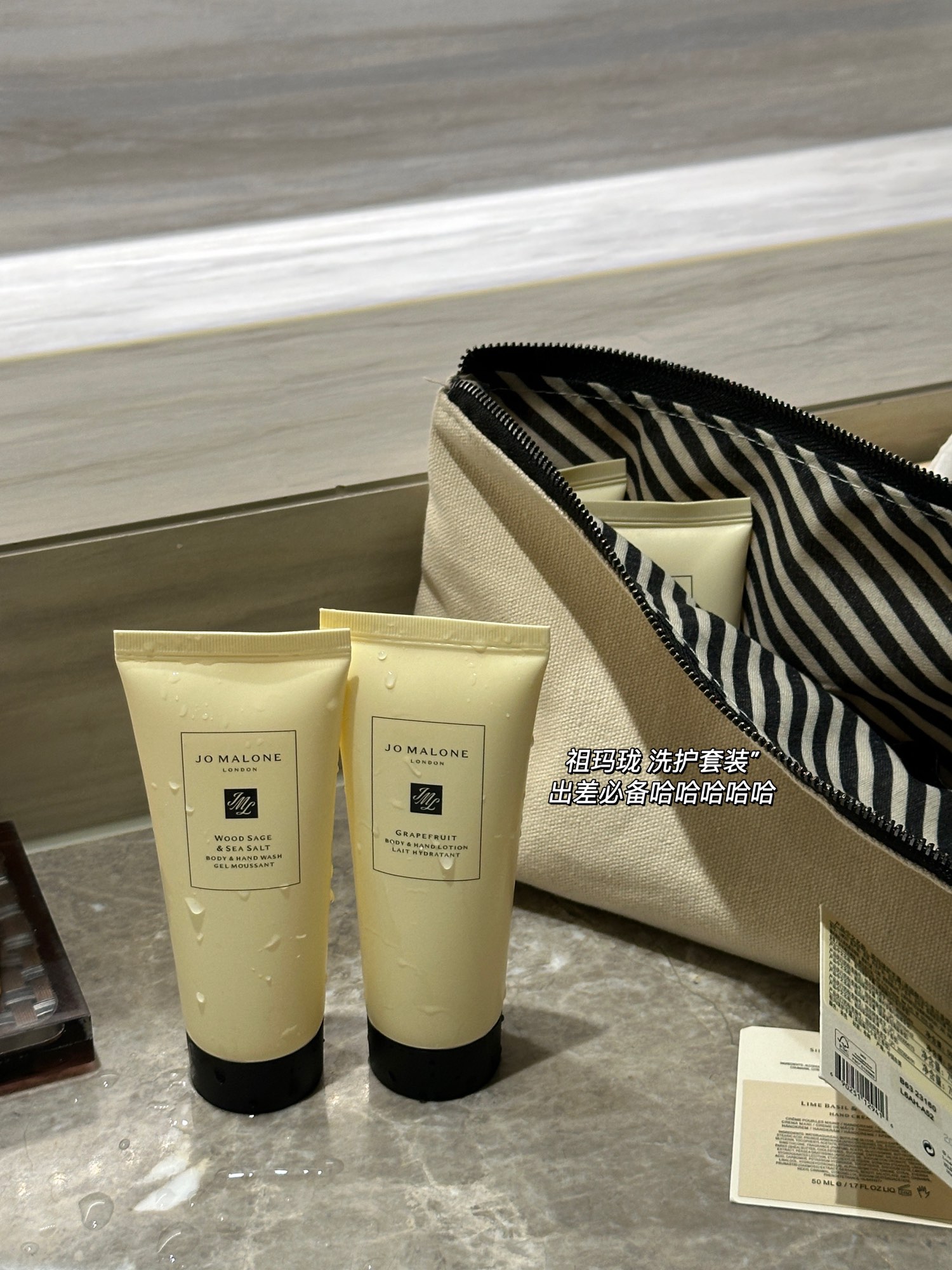 Formulated with imported fragrance essences for optimal hydration and - Perfume 4
