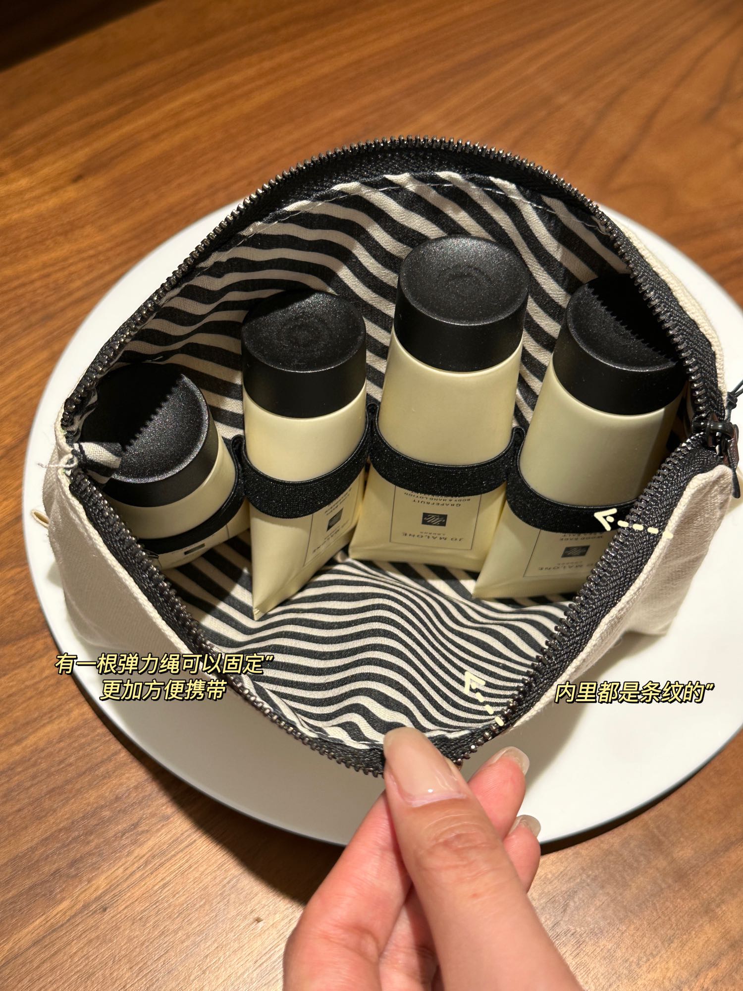 Formulated with imported fragrance essences for optimal hydration and - Perfume 3