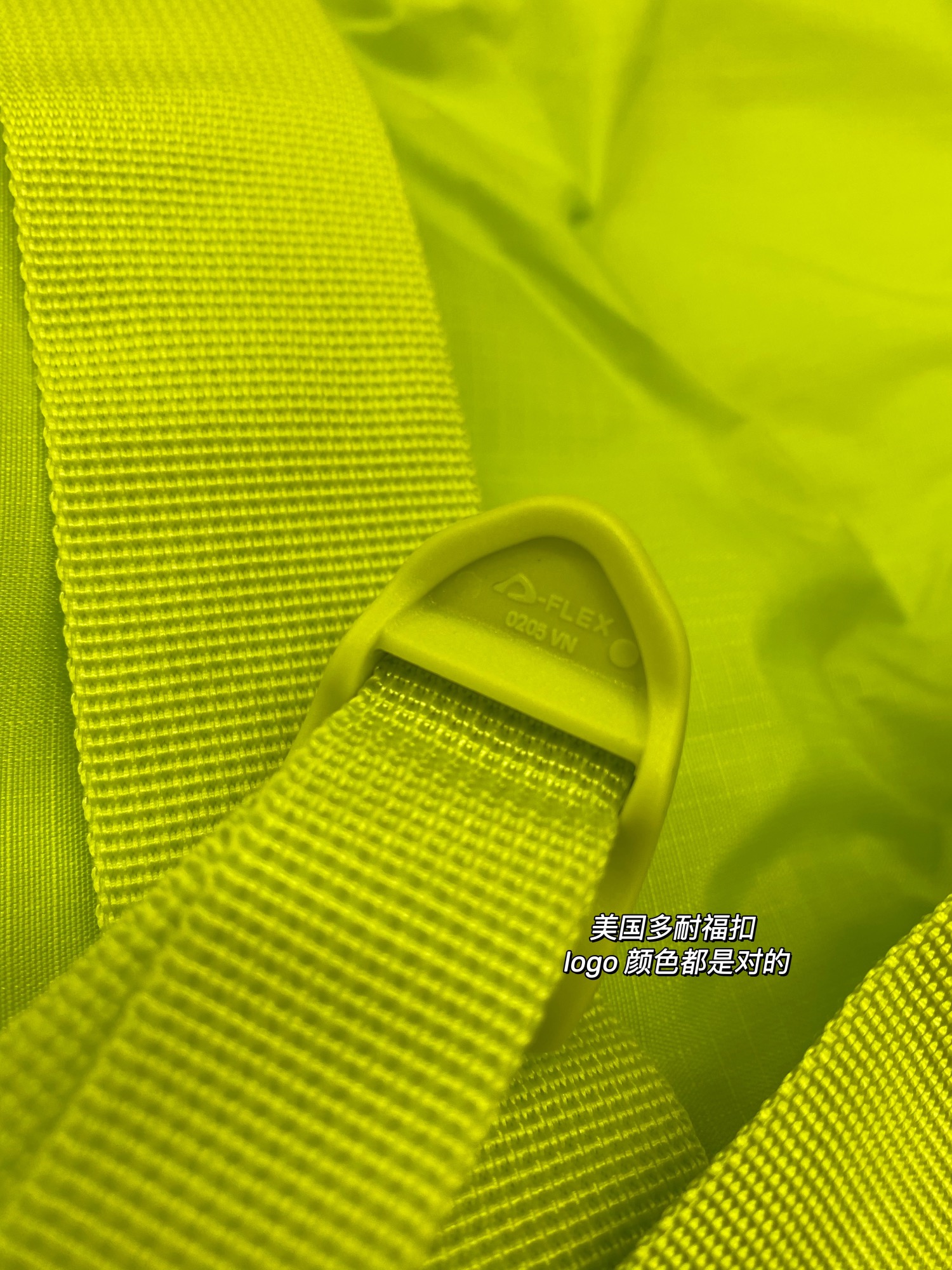 防水面料 且扣都是多耐福的 9