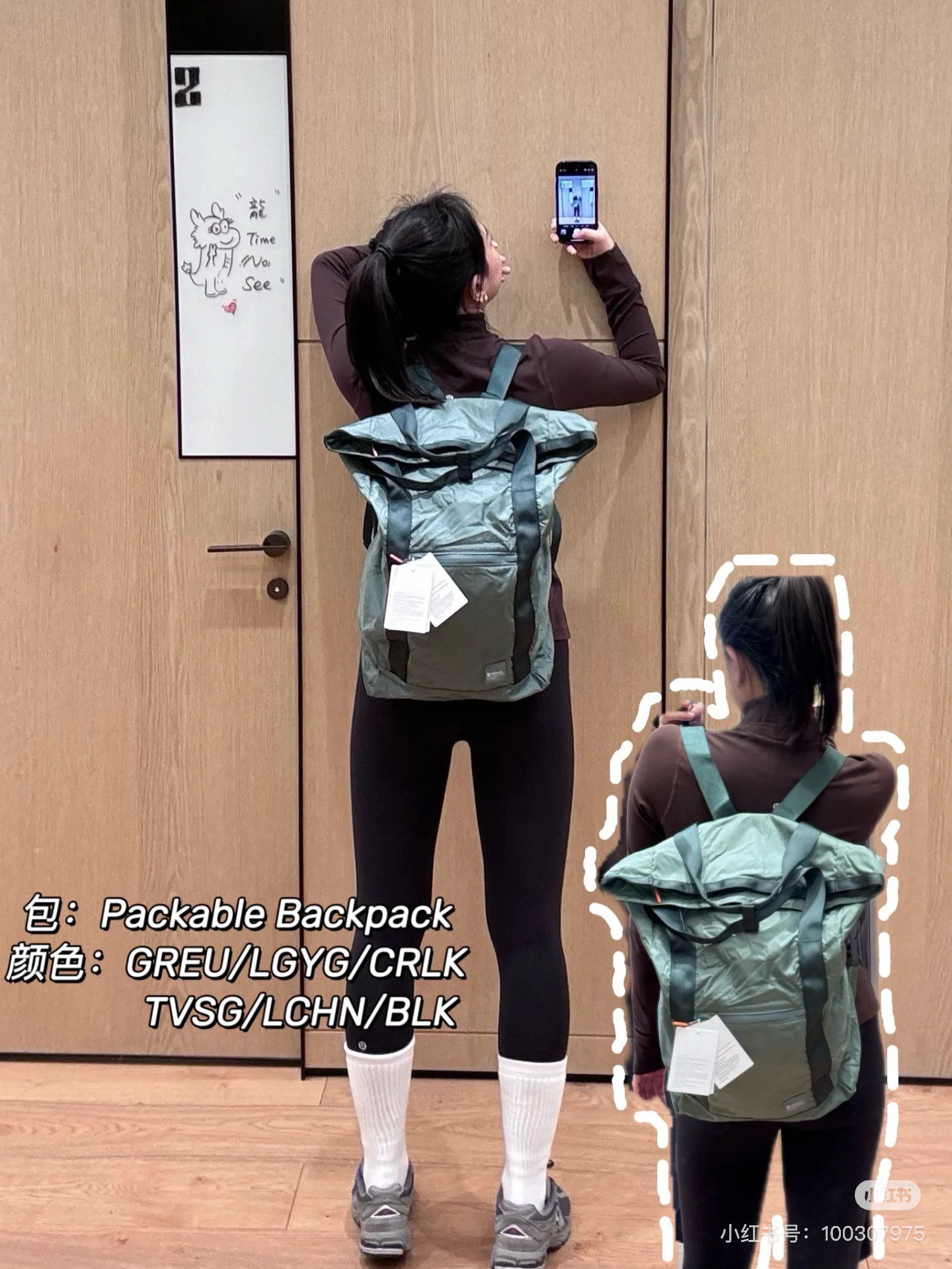 超多博主都在自用 绿色越看越好看 3