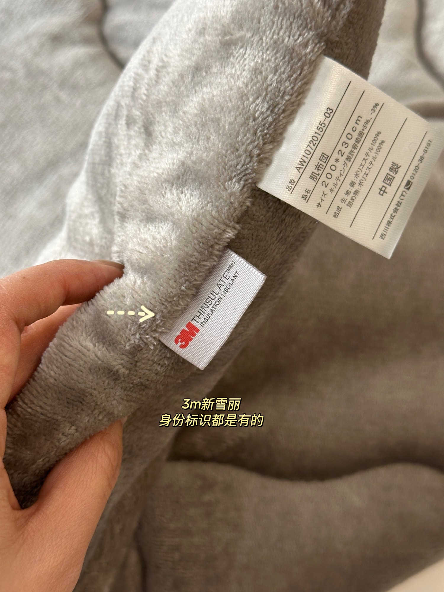 路易威登 Louis Vuitton 高定典藏名品高定成衣时装外套连衣裙衬衫T恤 #C7F653C0 2