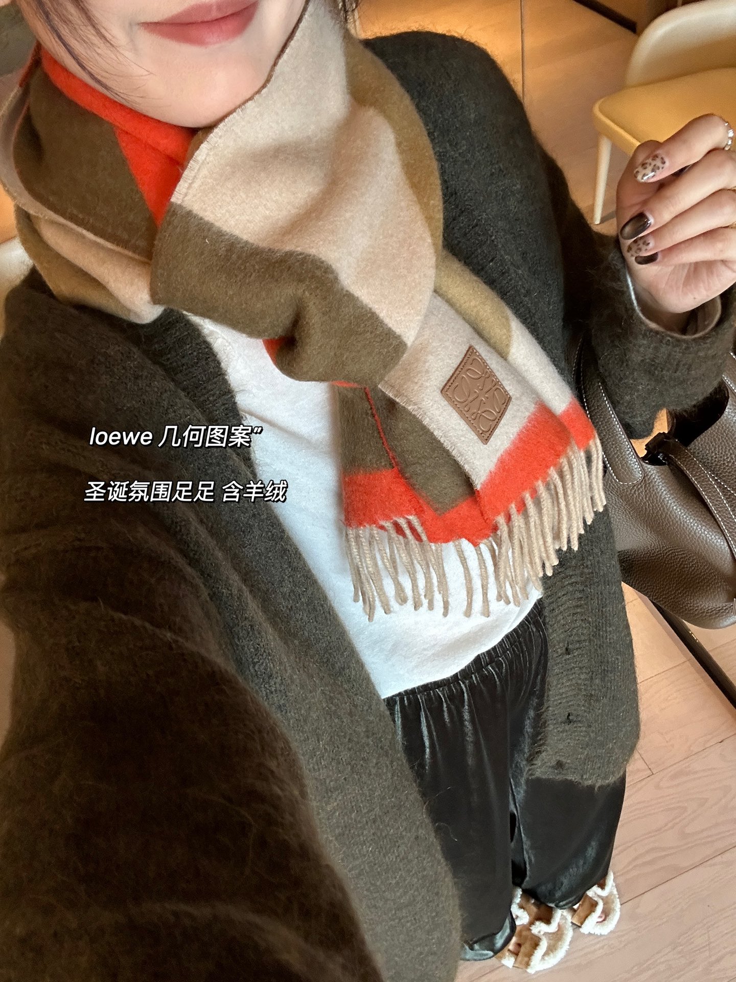 Loewe Vintage Scarf - Scarf