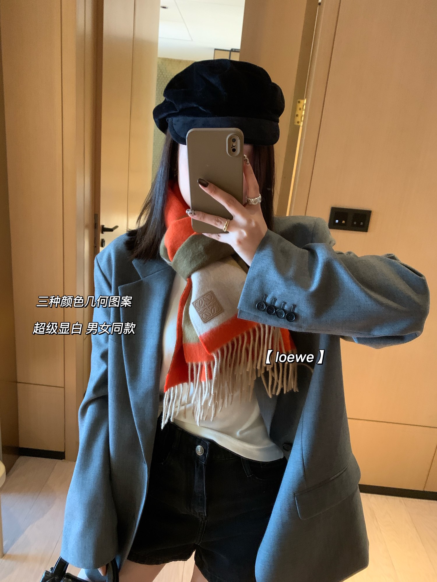 Loewe Vintage Scarf - Scarf 4
