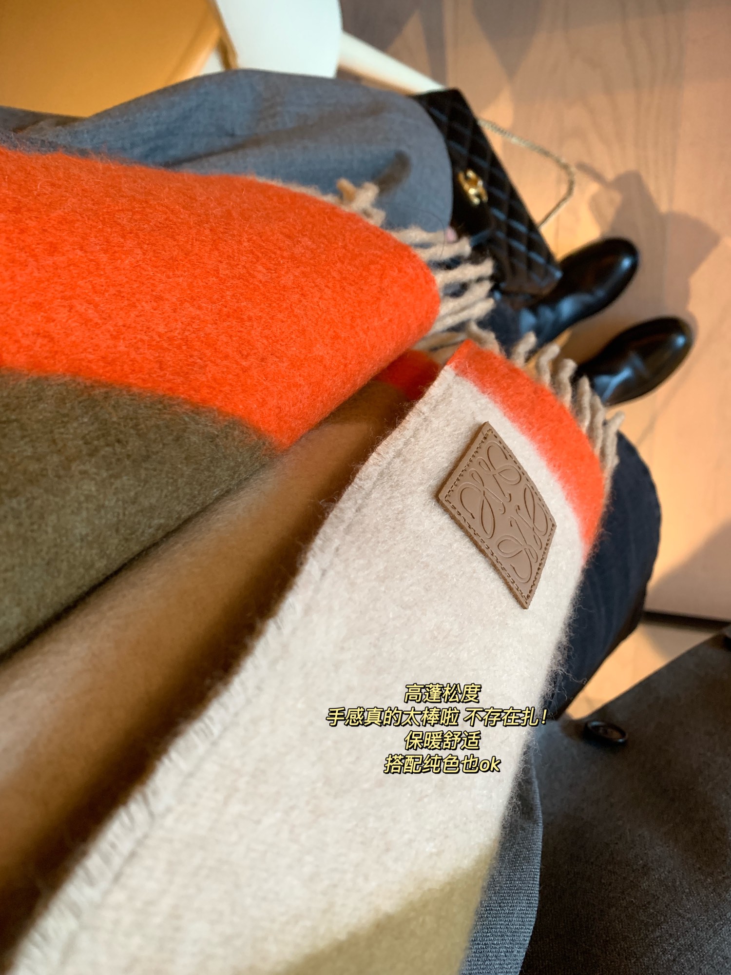Loewe Vintage Scarf - Scarf 8