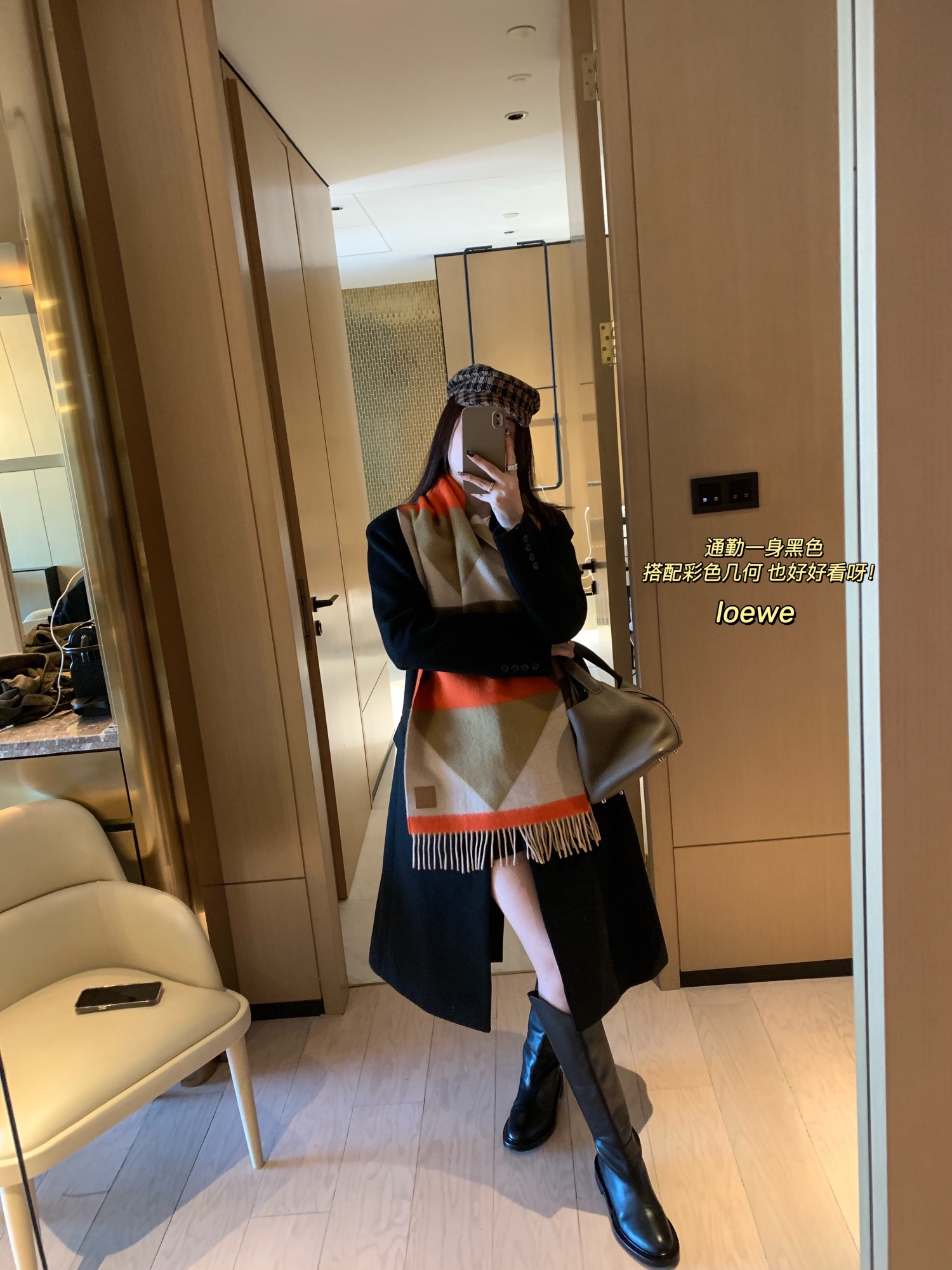 Loewe Vintage Scarf - Scarf 9