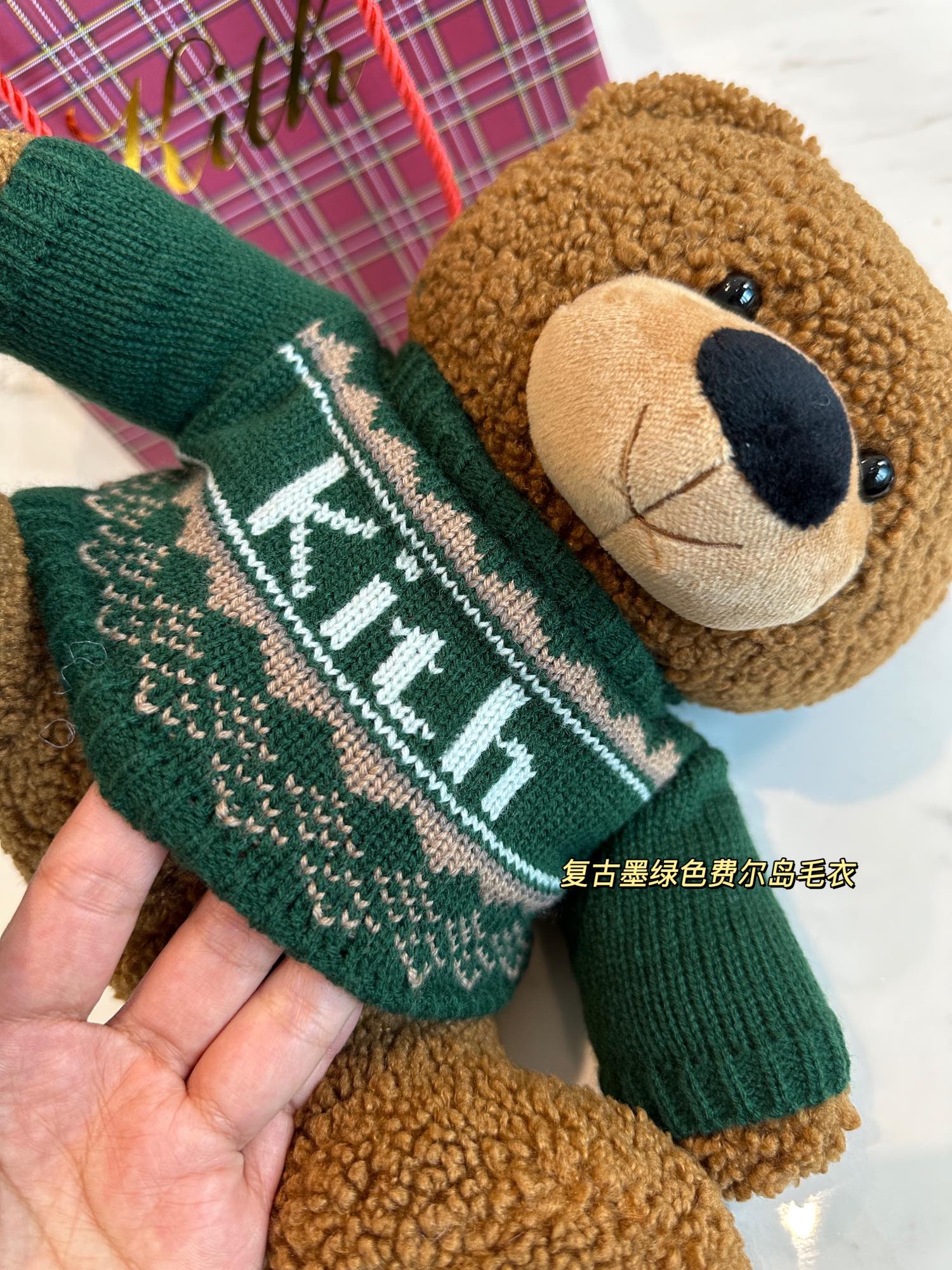 路易威登 Louis Vuitton 高定典藏经典高奢皮具手袋托特包斜挎包女包 #327B56B1 5