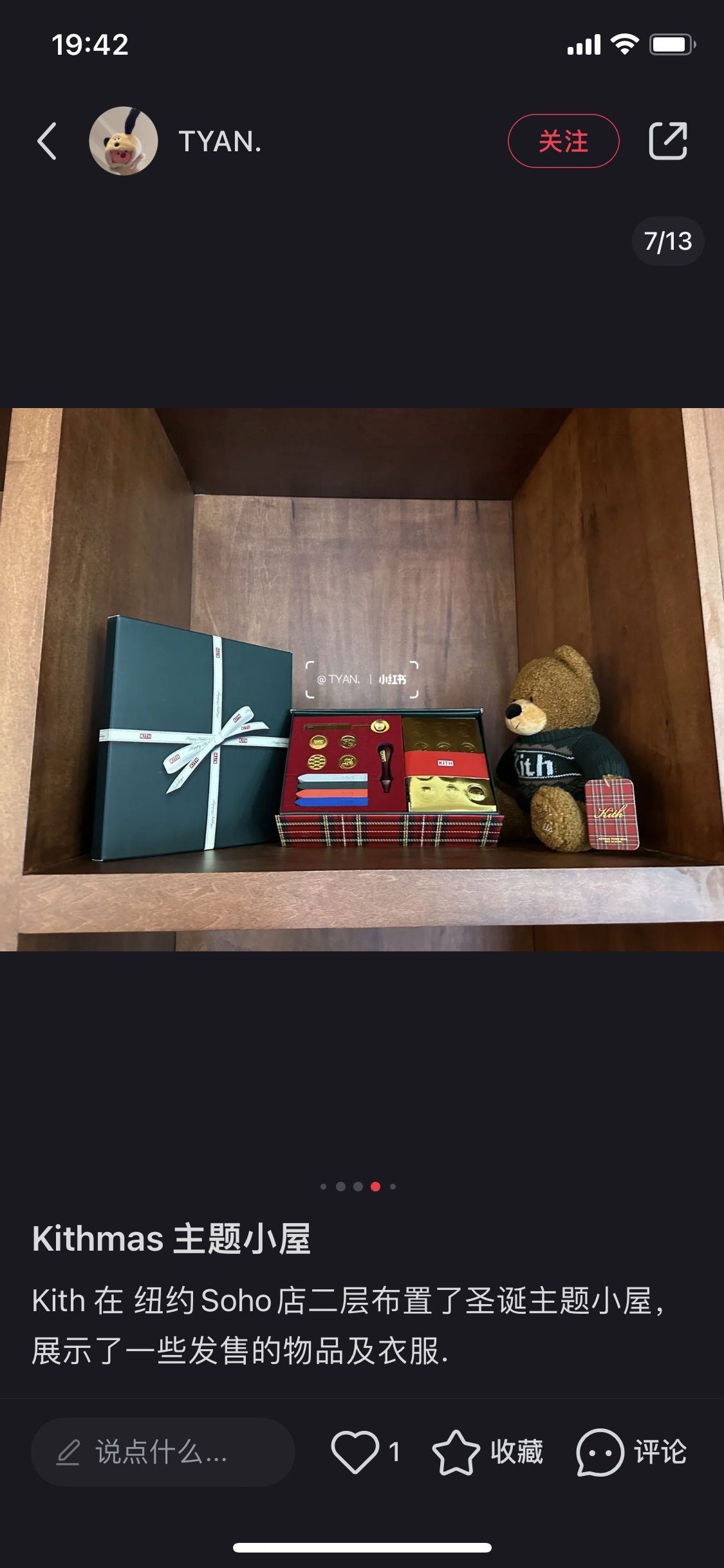 路易威登 Louis Vuitton 高定典藏名品高定成衣时装外套连衣裙衬衫T恤 #4FF3FD6E 6