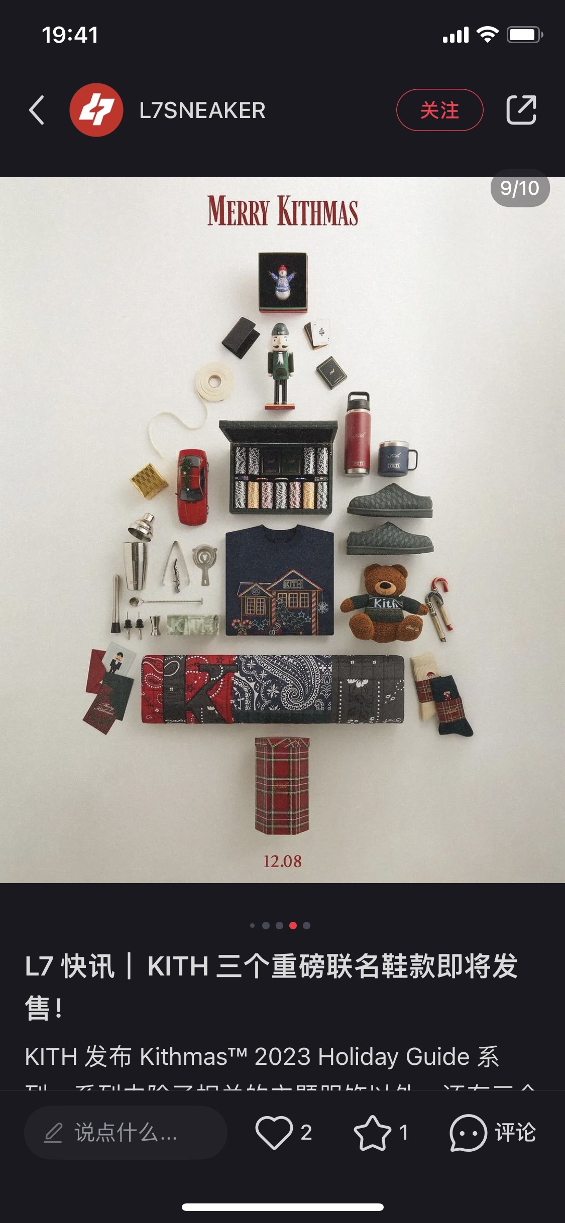 路易威登 Louis Vuitton 高定典藏名品高定成衣时装外套连衣裙衬衫T恤 #4FF3FD6E 5