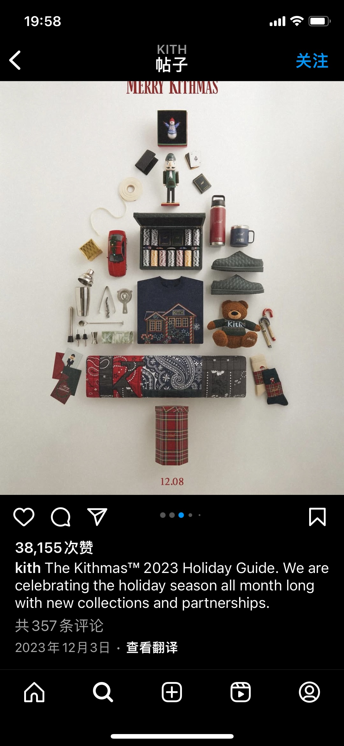 路易威登 Louis Vuitton 高定典藏名品高定成衣时装外套连衣裙衬衫T恤 #4FF3FD6E 9