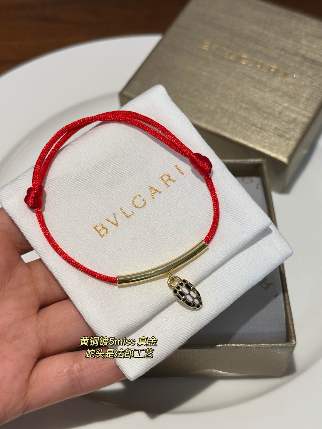 宝格丽 Bvlgari 传世高定珠宝耳环项链戒指首饰 #FEA47CA5 9