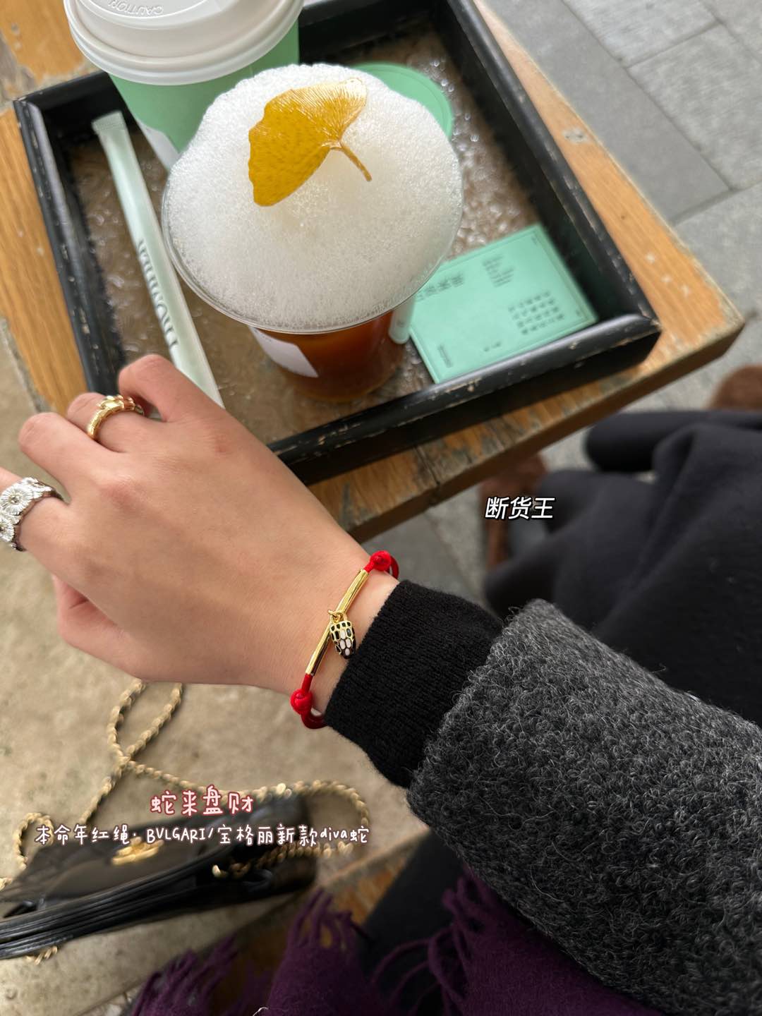 宝格丽 Bvlgari 传世高定珠宝耳环项链戒指首饰 #FEA47CA5 2