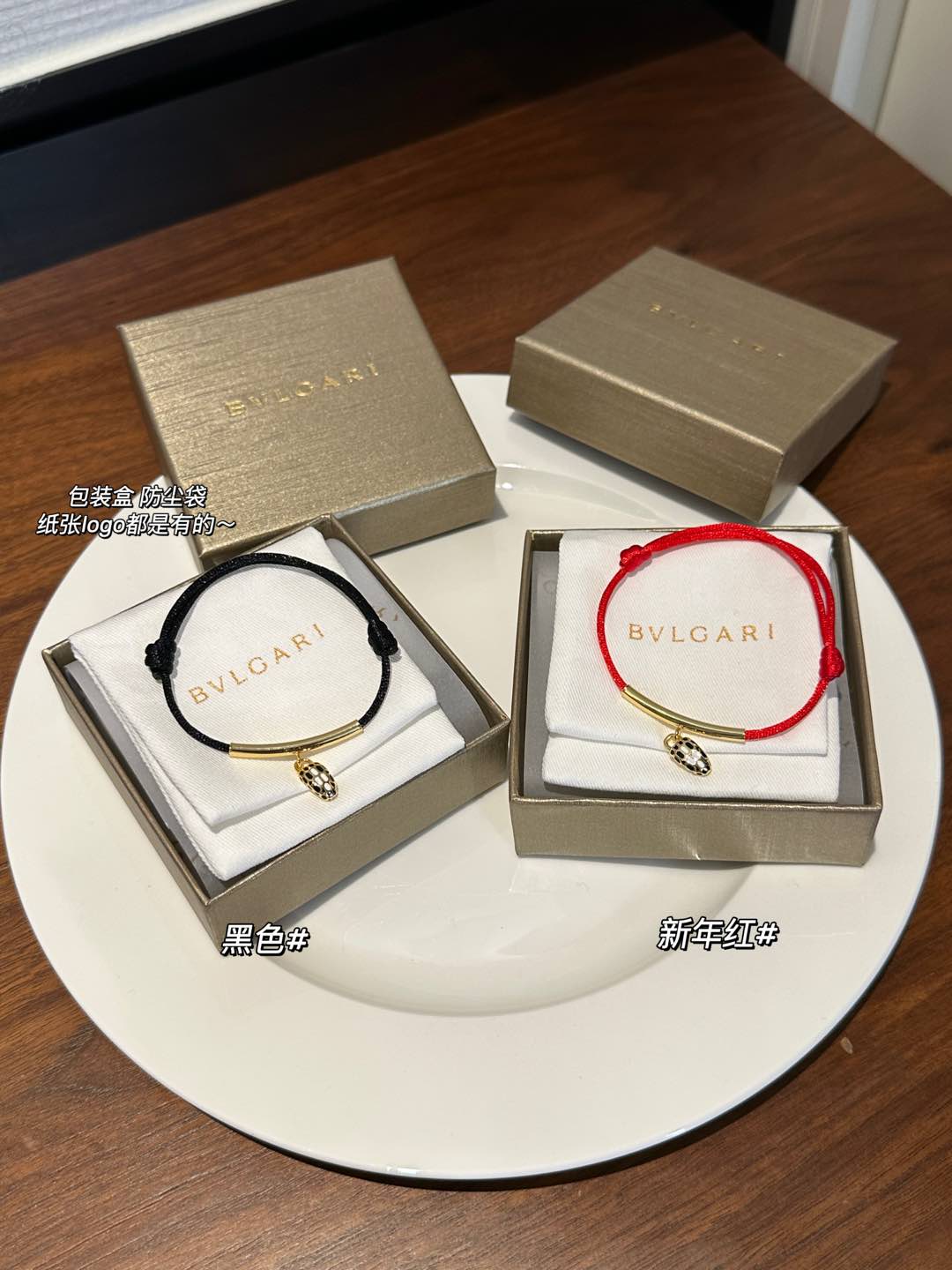 宝格丽 Bvlgari 传世高定珠宝耳环项链戒指首饰 #FEA47CA5 8