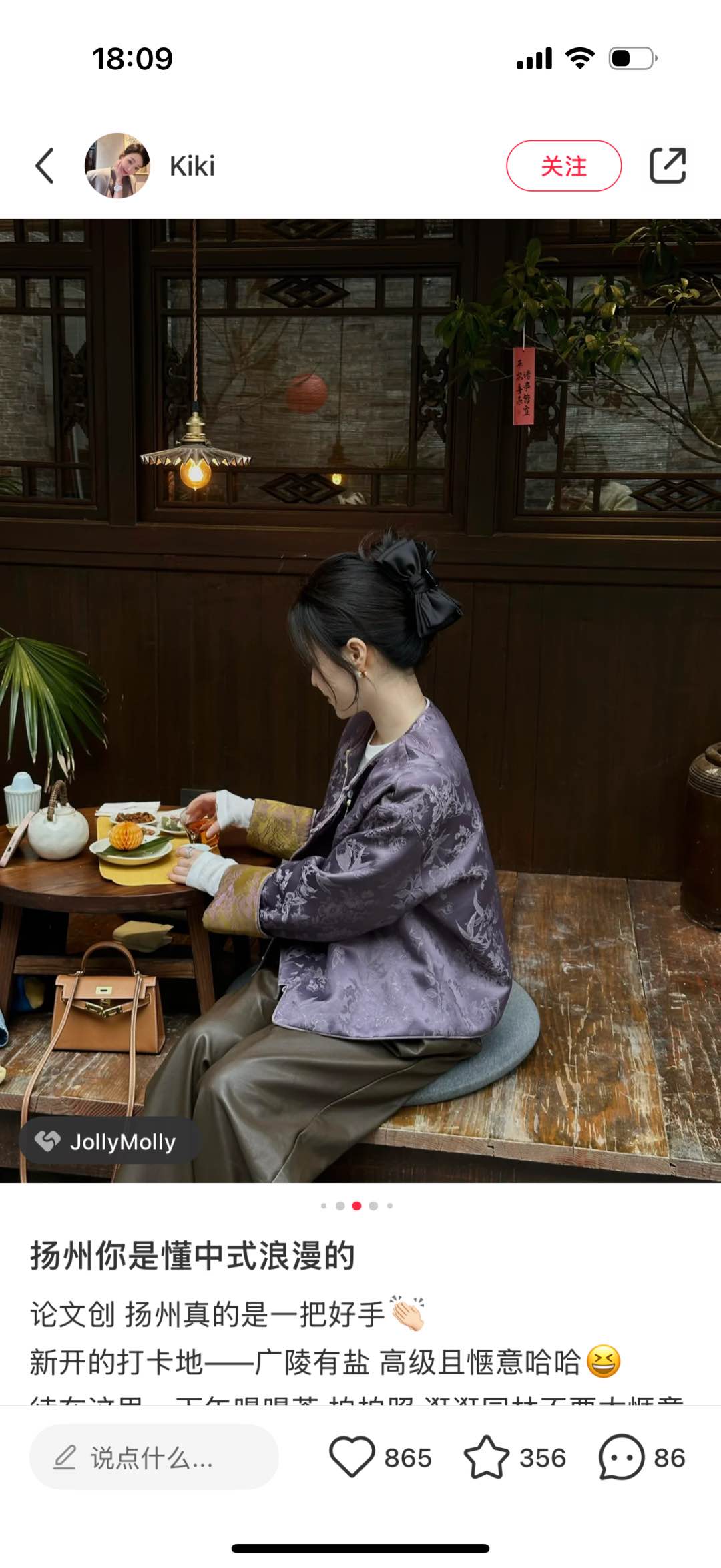 _dse9sVw5oON0u3DU3kzSKxI4hZKTftYpUmldLcQ