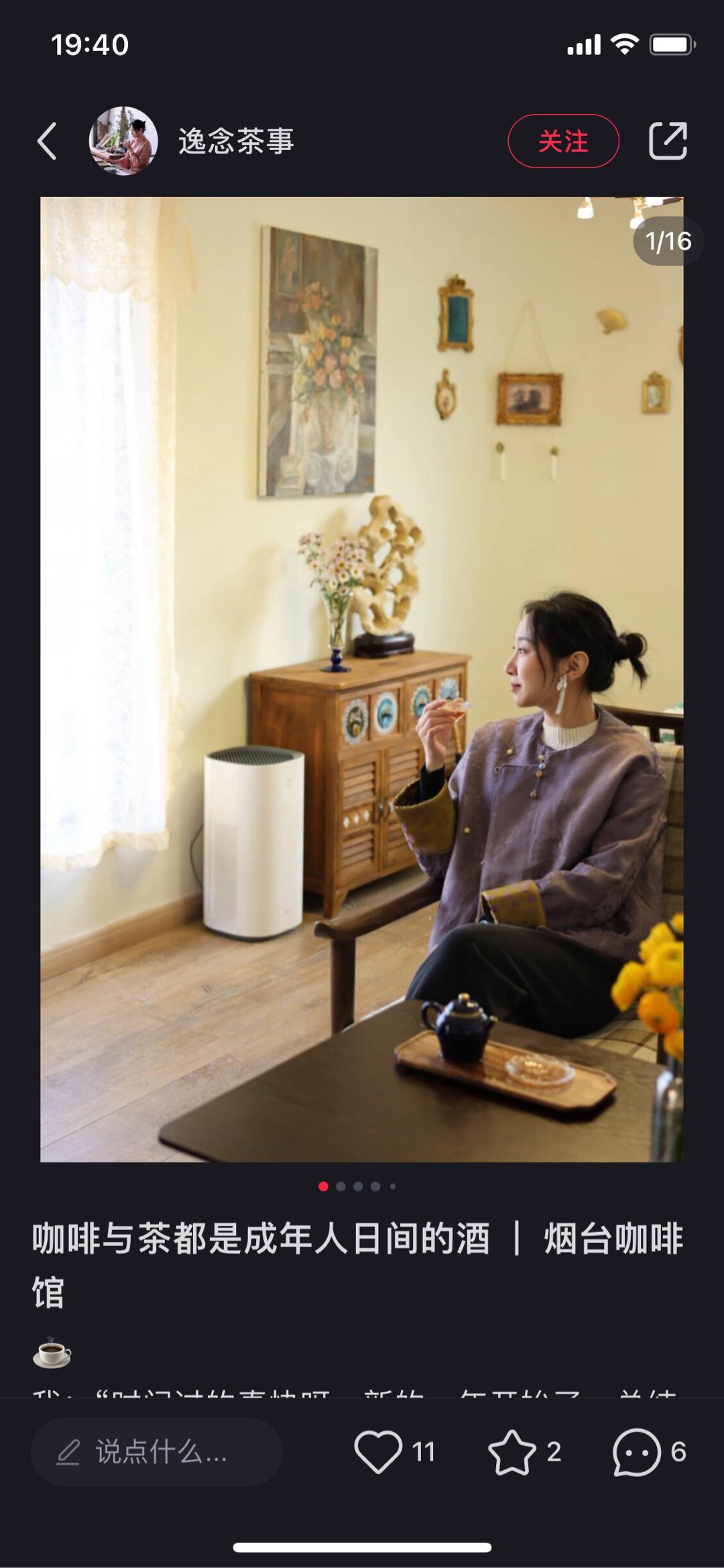 _d_i9sHkeug1QFGQ3Y7pF4zbSvRls21bawt-dAVw