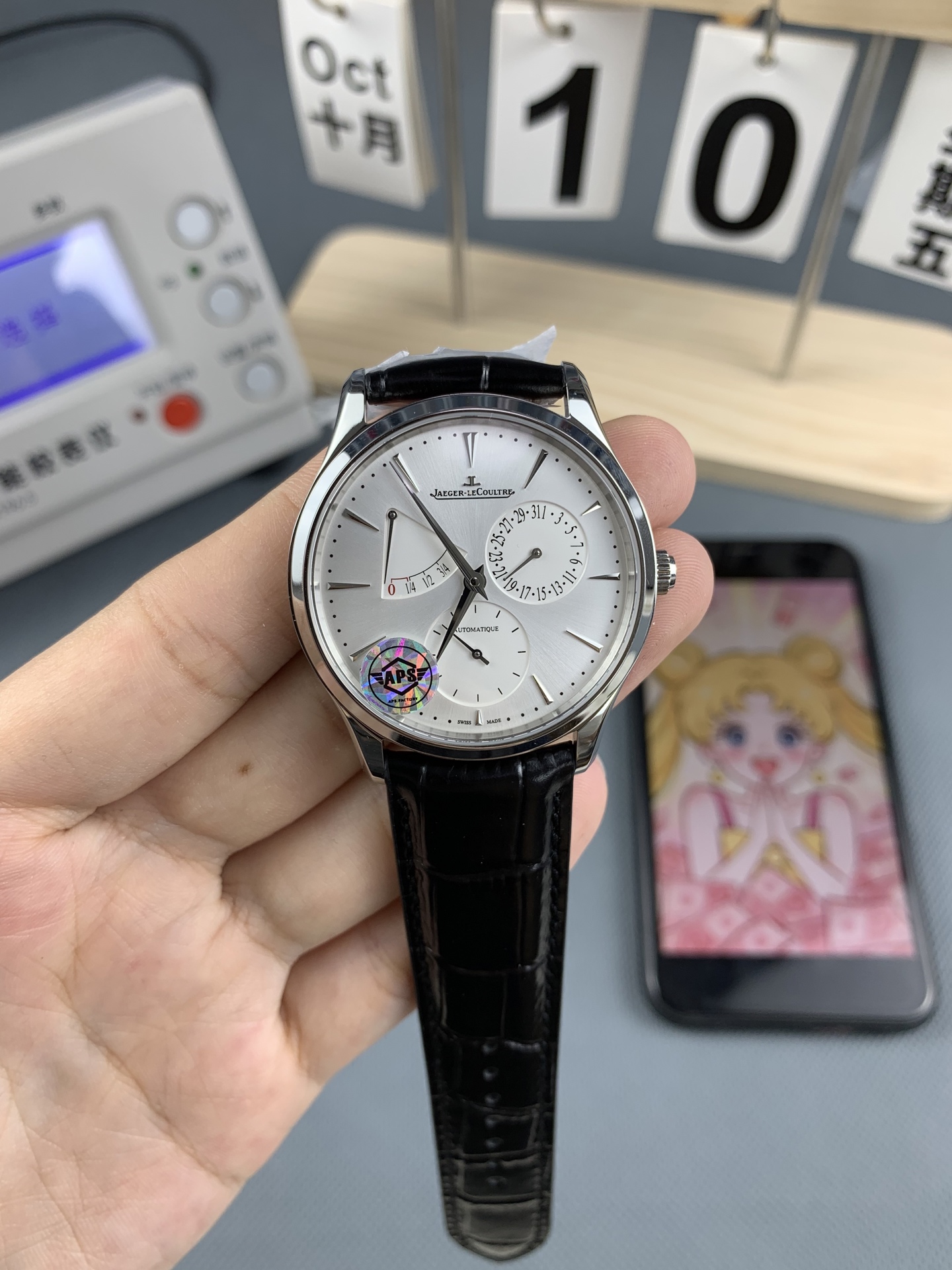 NO:553258,AS Jaeger-LeCoultre, the new Jaeger-lecoultre19860909AS 积家超薄大师 新款小丑,,jaeger-lecoultre,Watch