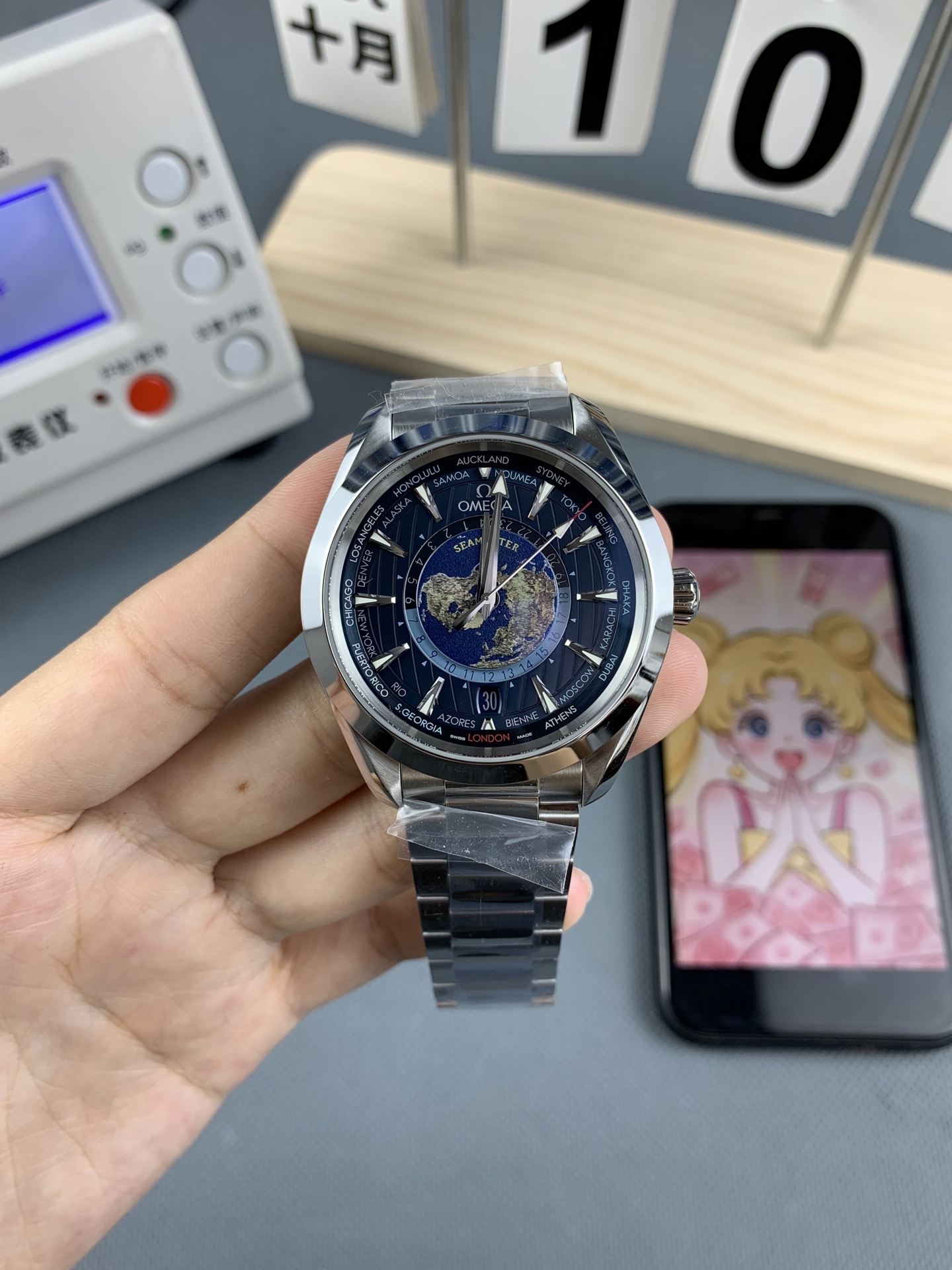 NO:553372,VS Haima Universal Time,19860909VS 海马 世界时,,Watch