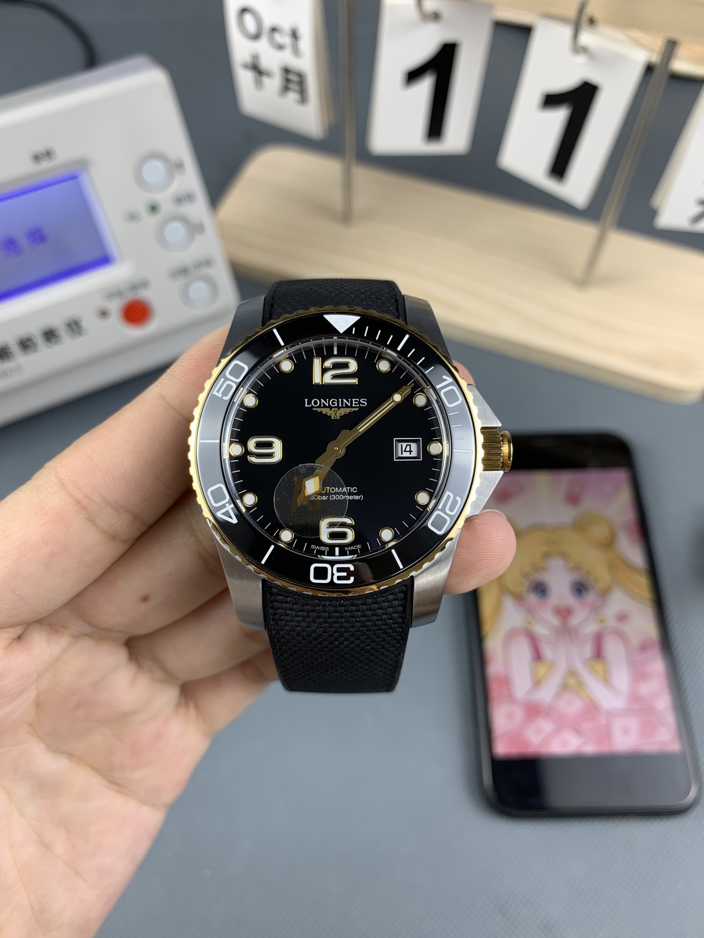 NO:553347,AF Black Gold Concas,19860909AF 黑金 康卡斯,,Watch