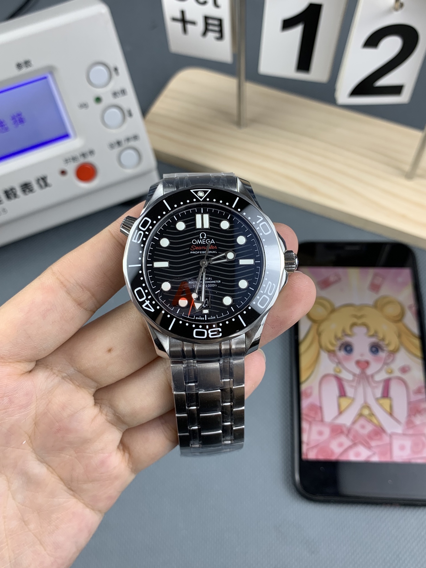 NO:553377,VS Kaiba Black,19860909VS 海马 黑,,Watch