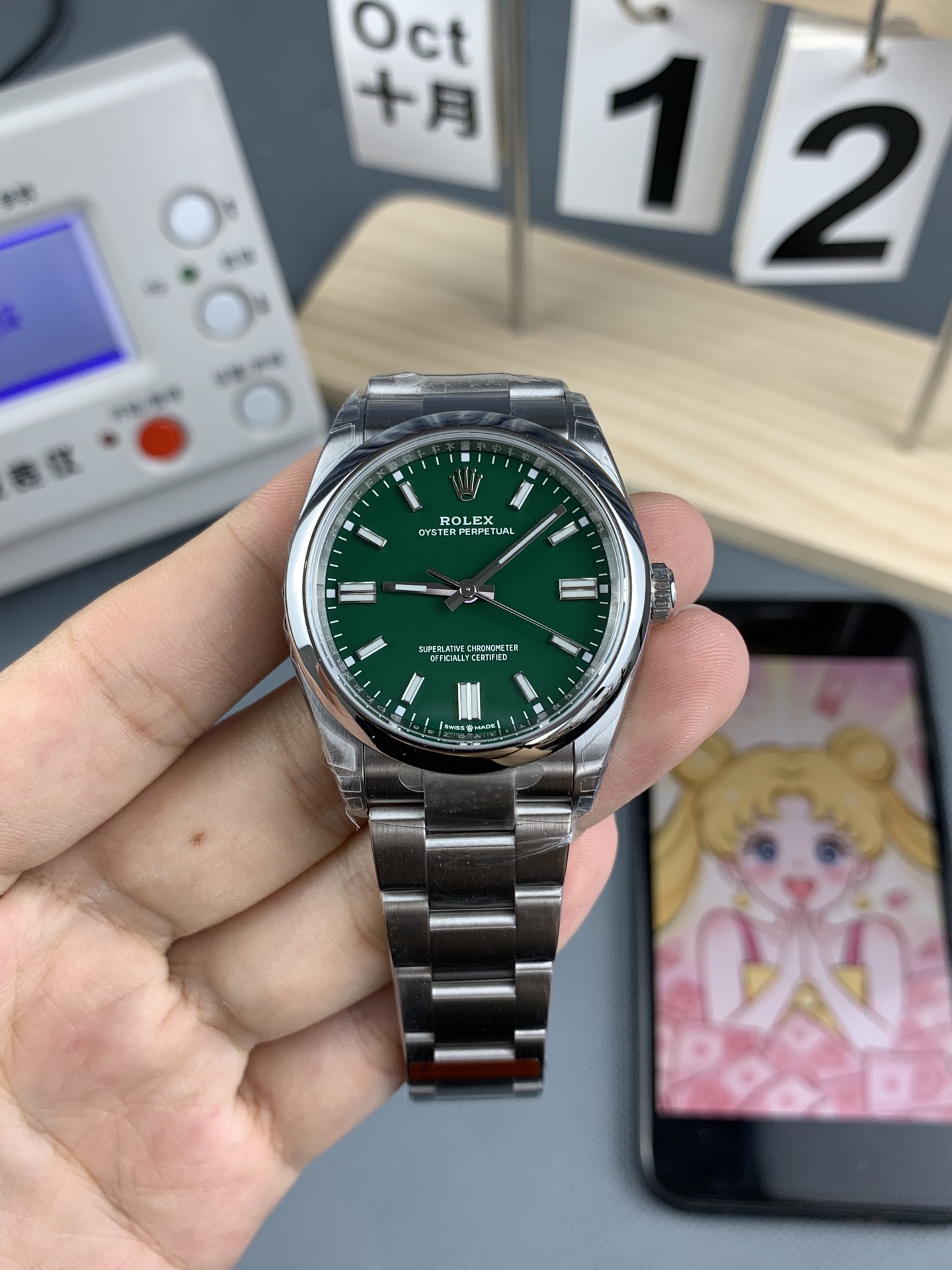 NO:553381,VS Oyster Green Perpetual,19860909VS 蚝式绿恒动,,Watch